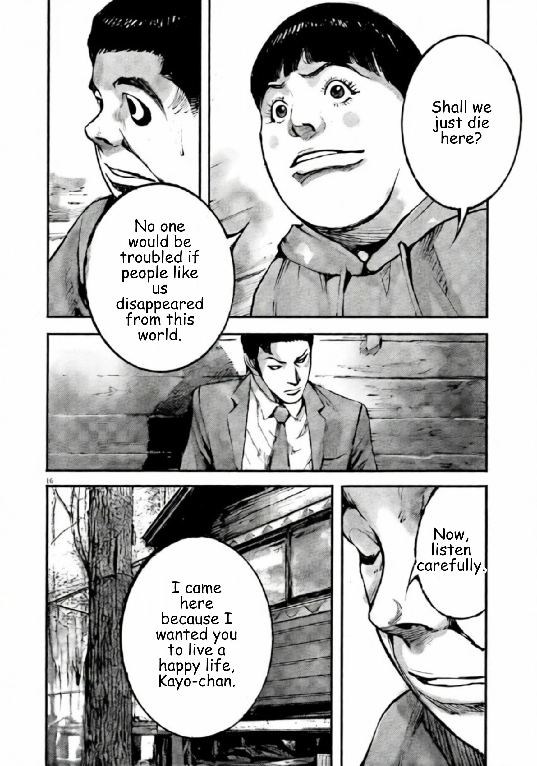 JUMBO MAX ~Hyper ED Illicit Drugmaker~ Chapter 107 page 16 - 