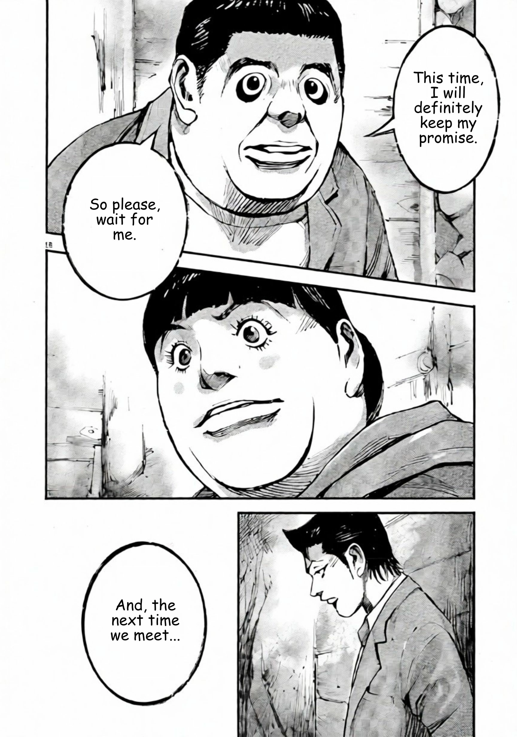 JUMBO MAX ~Hyper ED Illicit Drugmaker~ Chapter 107 page 18 - 