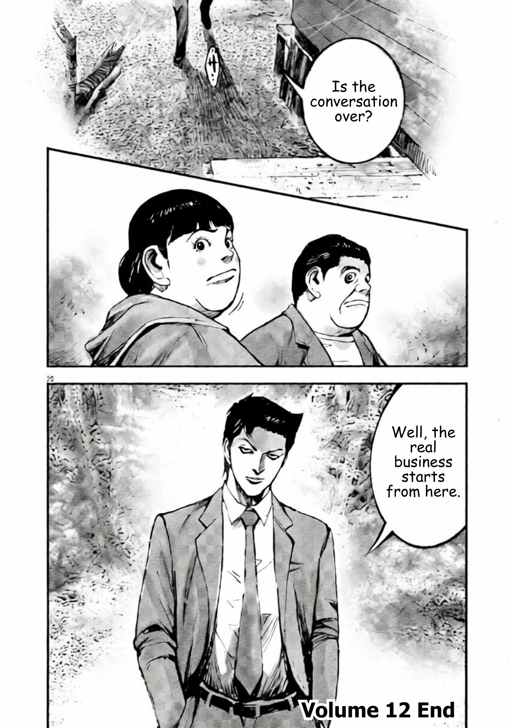 JUMBO MAX ~Hyper ED Illicit Drugmaker~ Chapter 107 page 21 - 