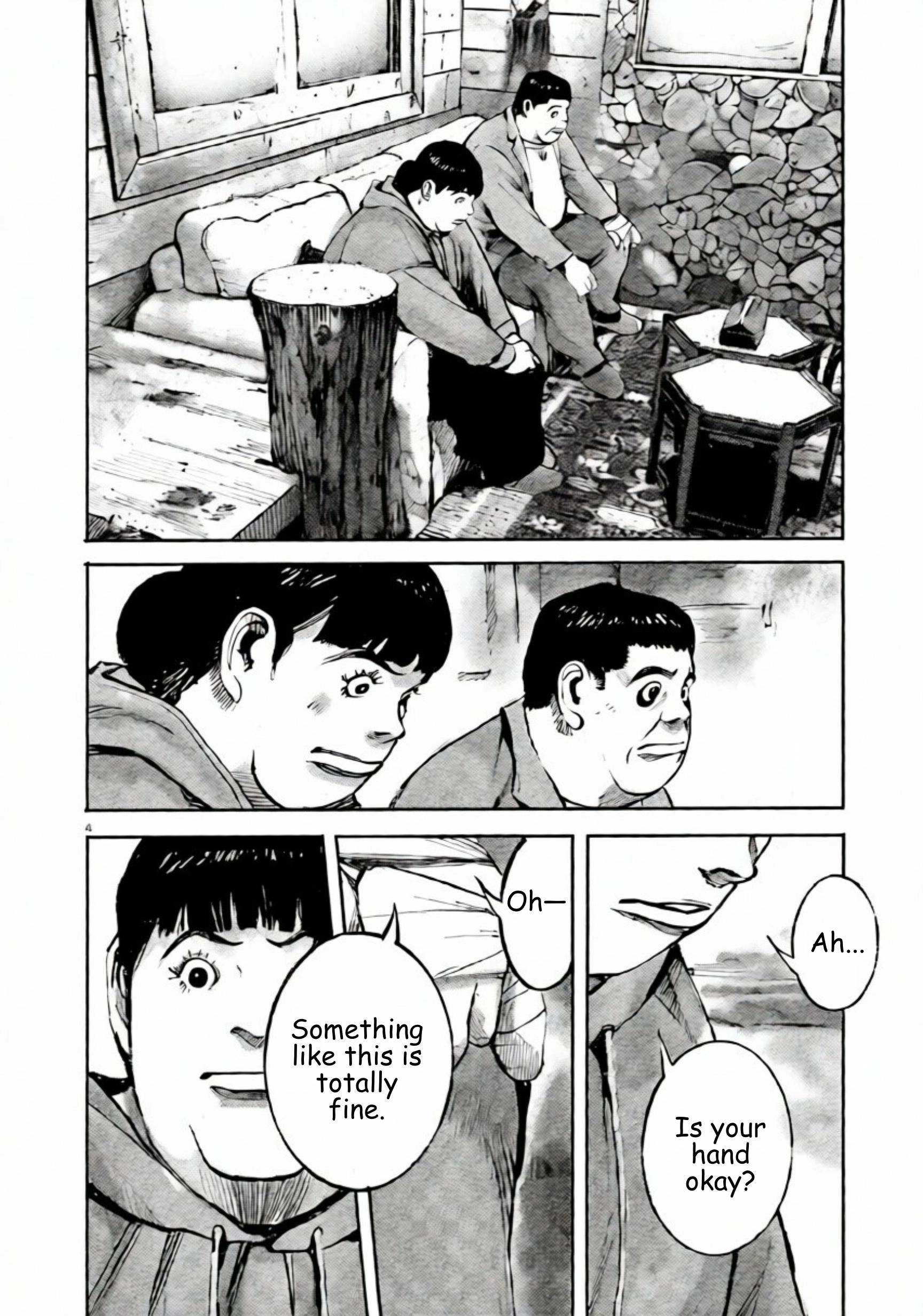JUMBO MAX ~Hyper ED Illicit Drugmaker~ Chapter 107 page 4 - 
