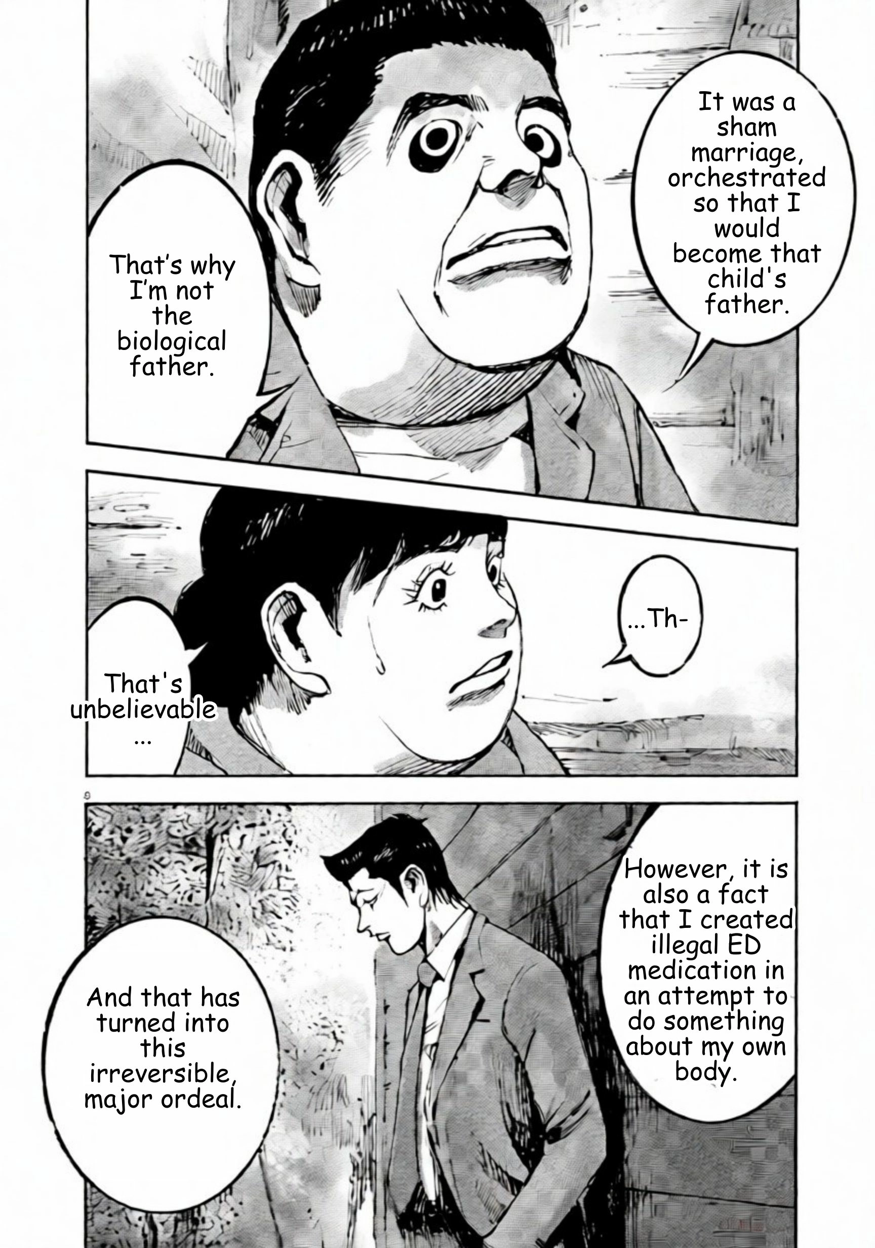 JUMBO MAX ~Hyper ED Illicit Drugmaker~ Chapter 107 page 8 - 