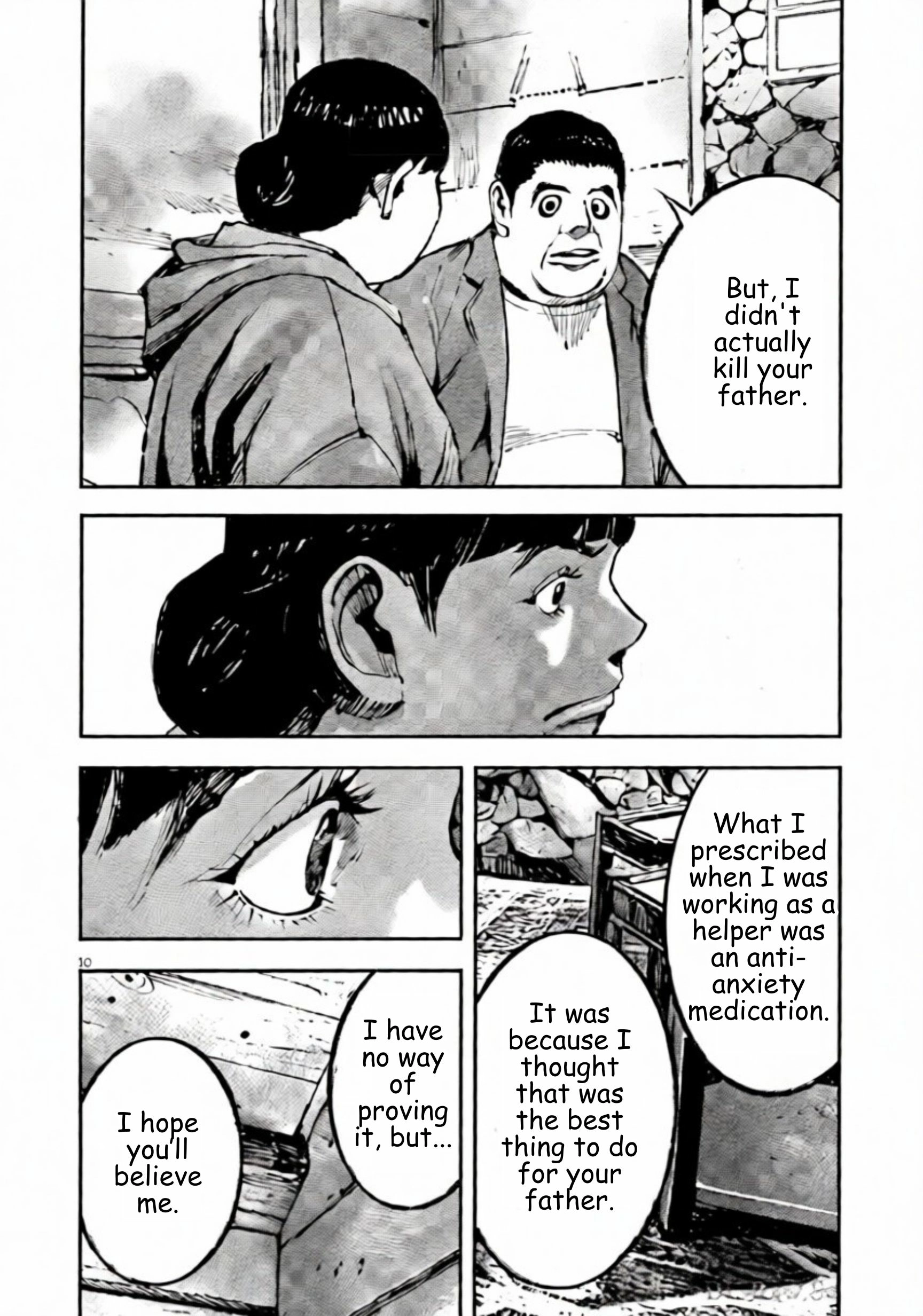 JUMBO MAX ~Hyper ED Illicit Drugmaker~ Chapter 107 page 10 - 