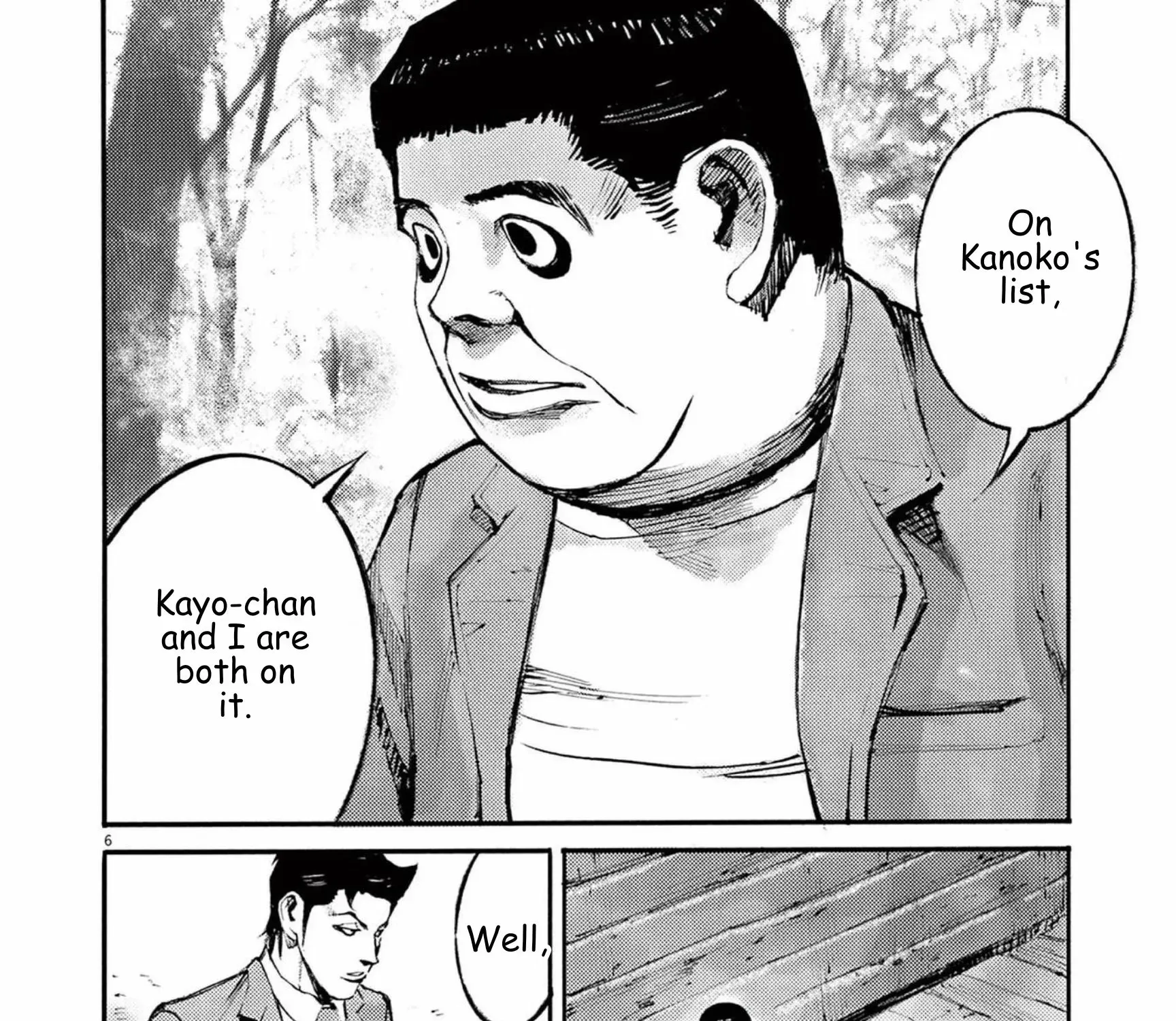 JUMBO MAX ~Hyper ED Illicit Drugmaker~ Chapter 108 page 13 - 