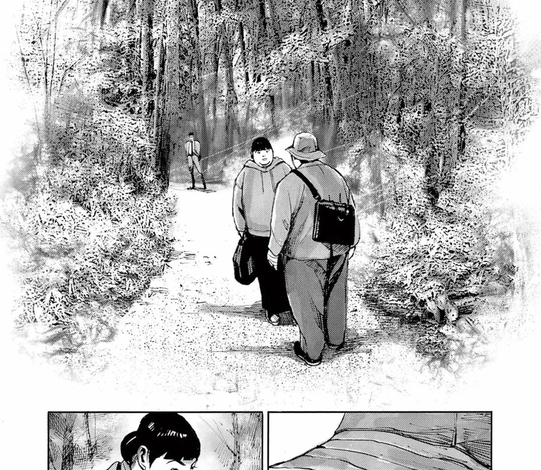 JUMBO MAX ~Hyper ED Illicit Drugmaker~ Chapter 108 page 17 - 