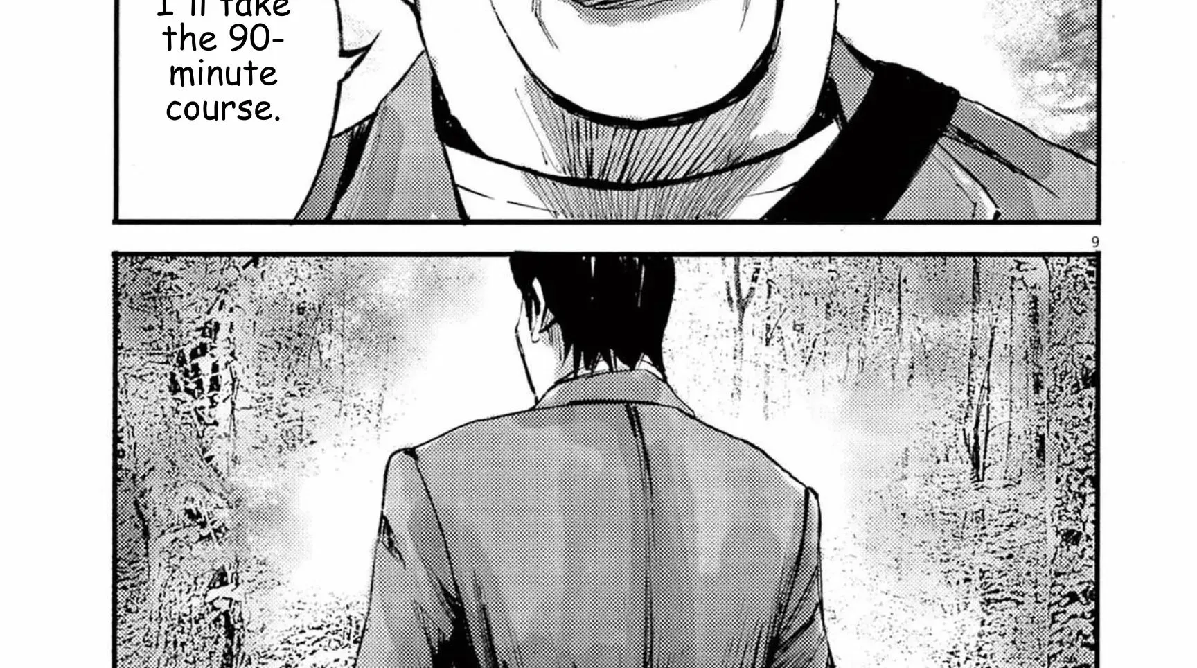 JUMBO MAX ~Hyper ED Illicit Drugmaker~ Chapter 108 page 20 - 
