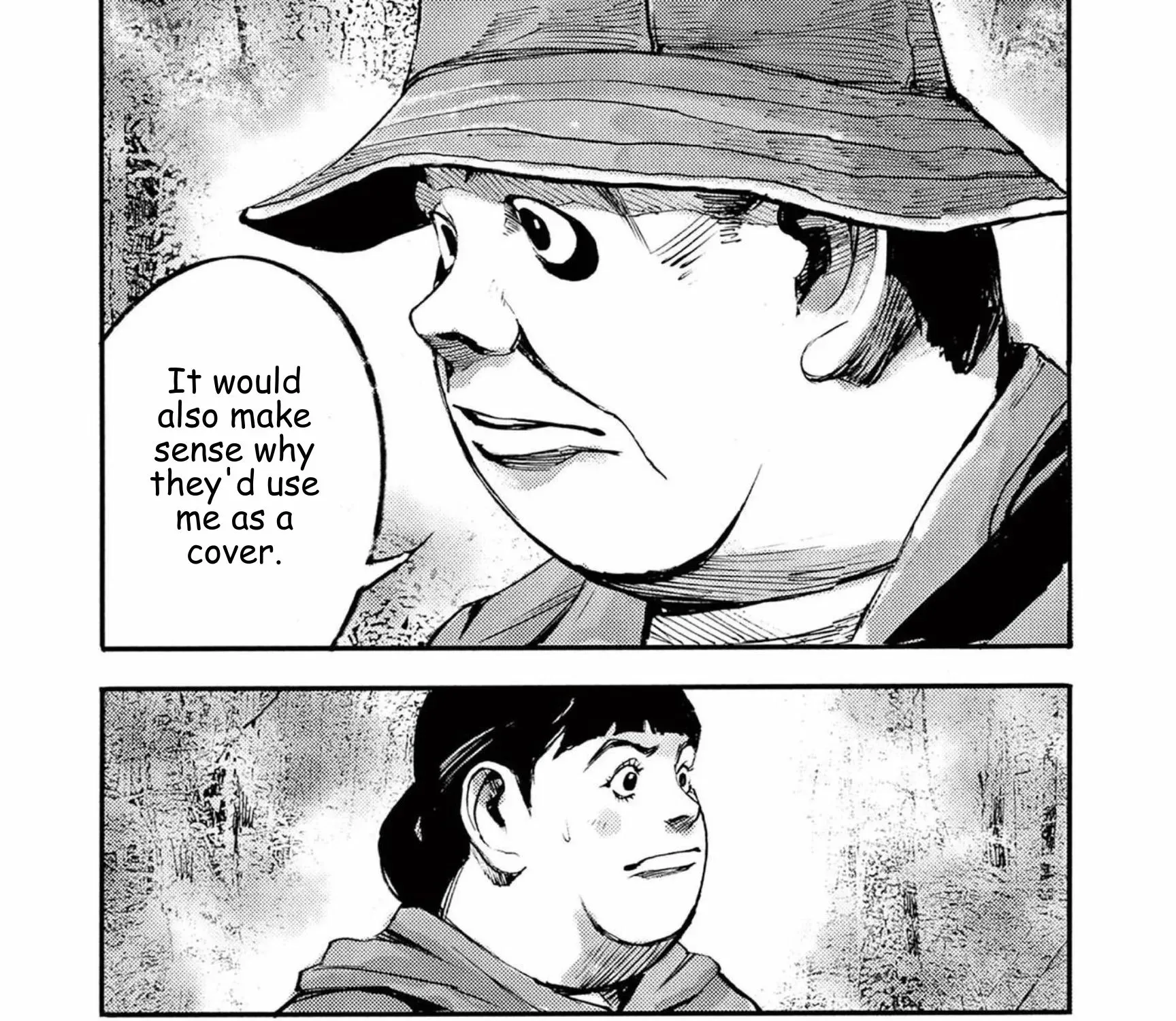 JUMBO MAX ~Hyper ED Illicit Drugmaker~ Chapter 108 page 25 - 