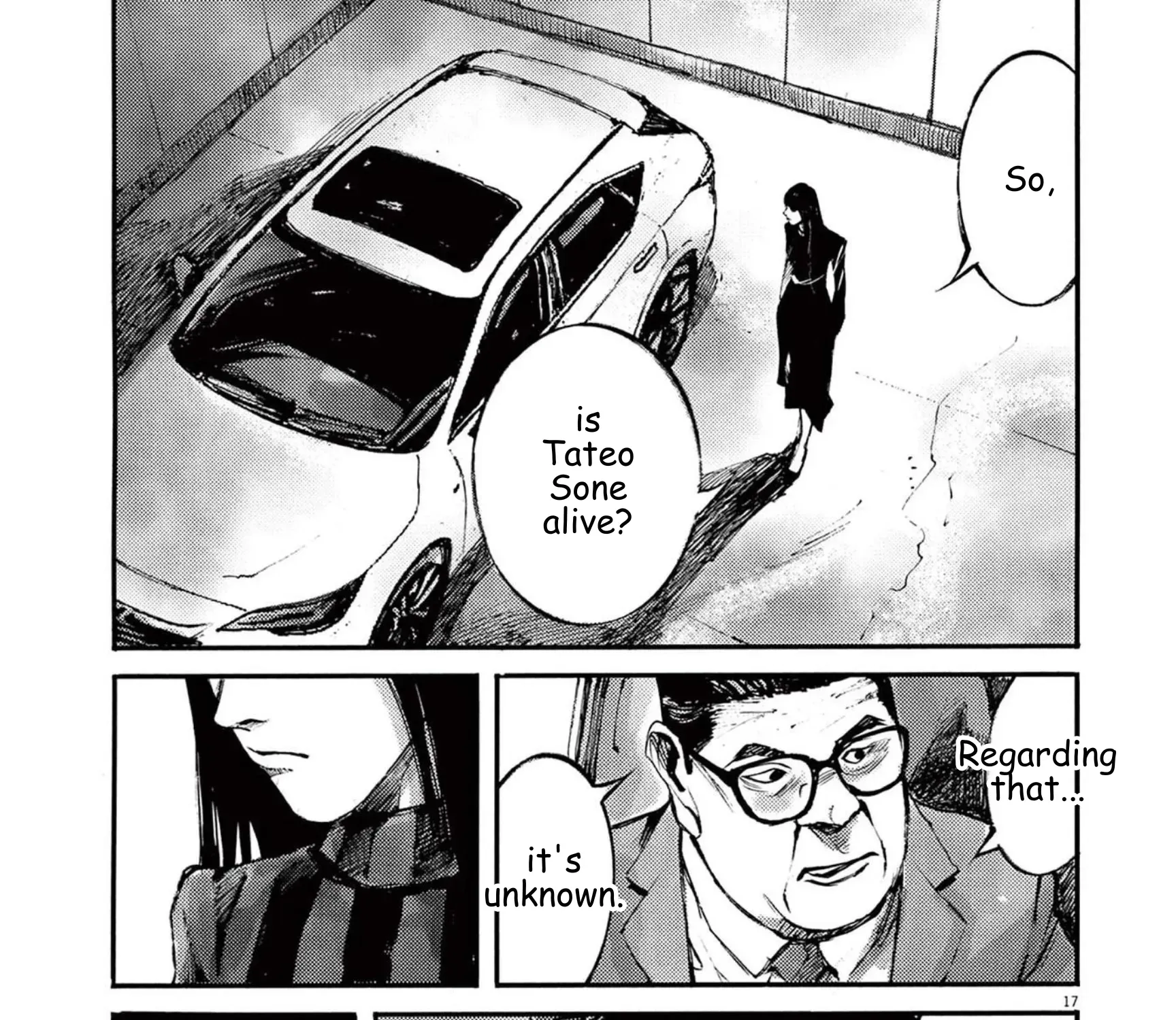 JUMBO MAX ~Hyper ED Illicit Drugmaker~ Chapter 108 page 35 - 