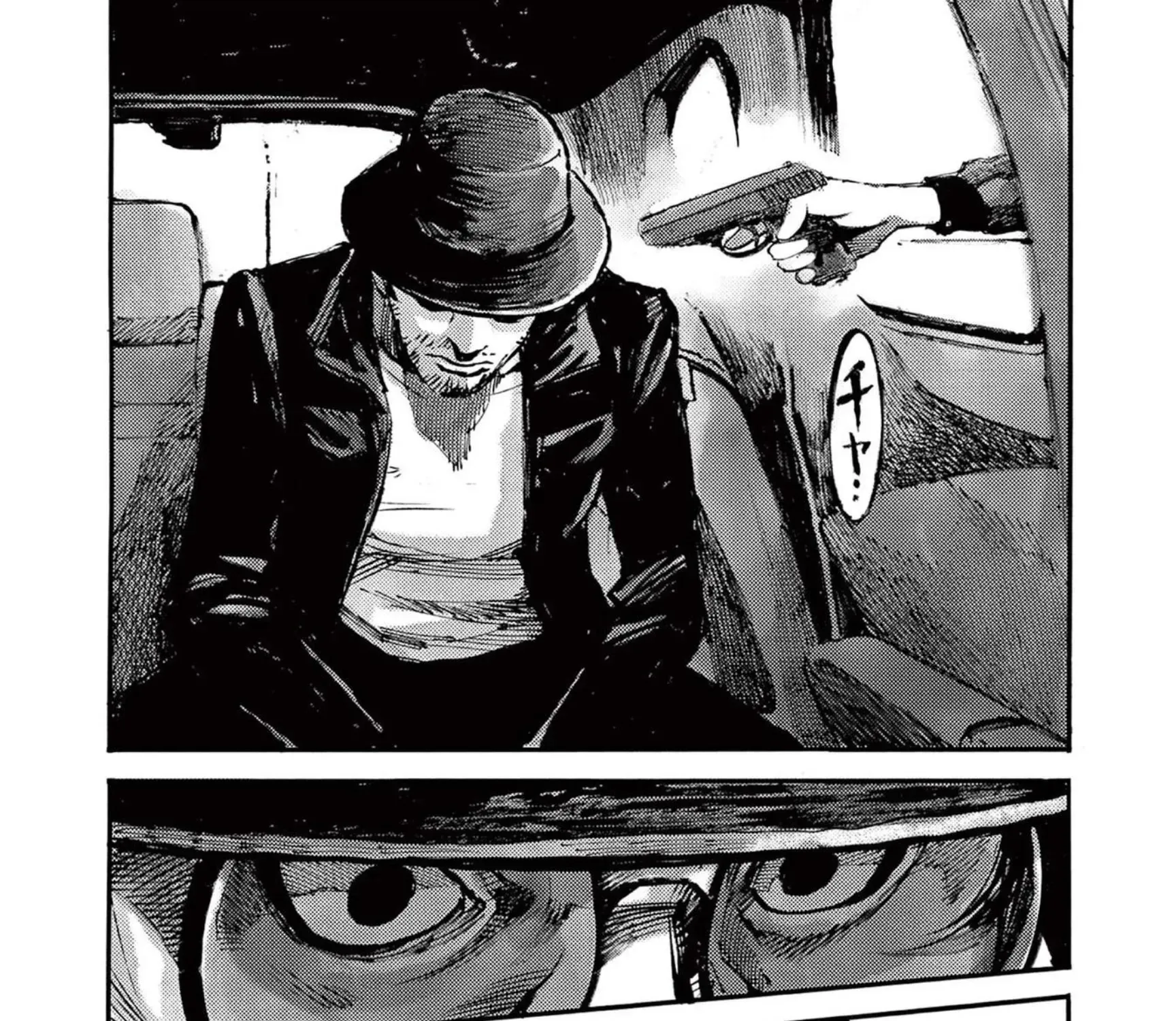 JUMBO MAX ~Hyper ED Illicit Drugmaker~ Chapter 108 page 37 - 