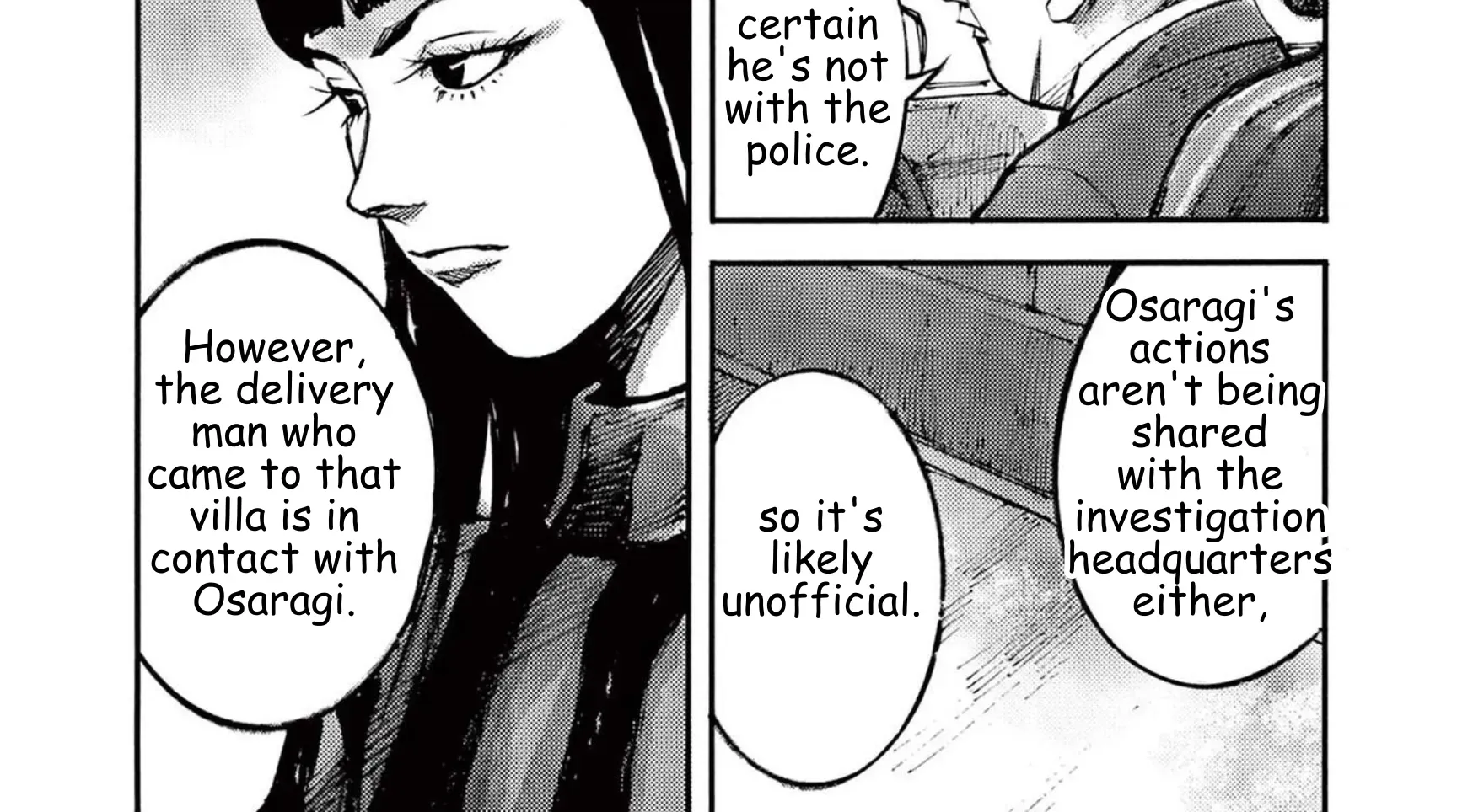 JUMBO MAX ~Hyper ED Illicit Drugmaker~ Chapter 108 page 42 - 