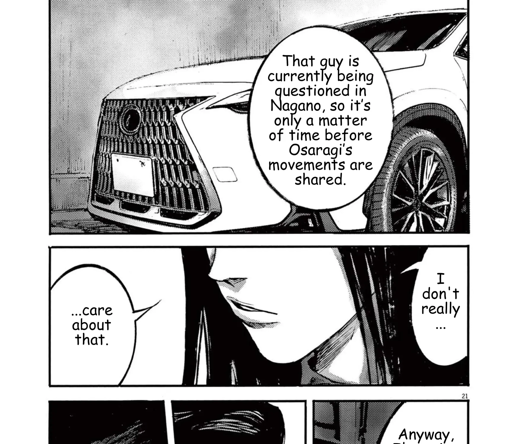 JUMBO MAX ~Hyper ED Illicit Drugmaker~ Chapter 108 page 43 - 