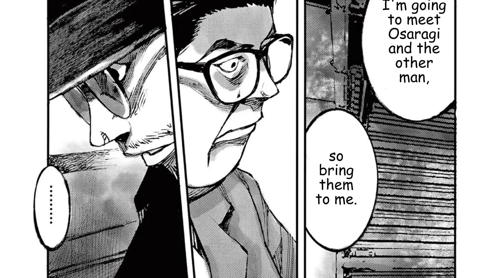 JUMBO MAX ~Hyper ED Illicit Drugmaker~ Chapter 108 page 44 - 