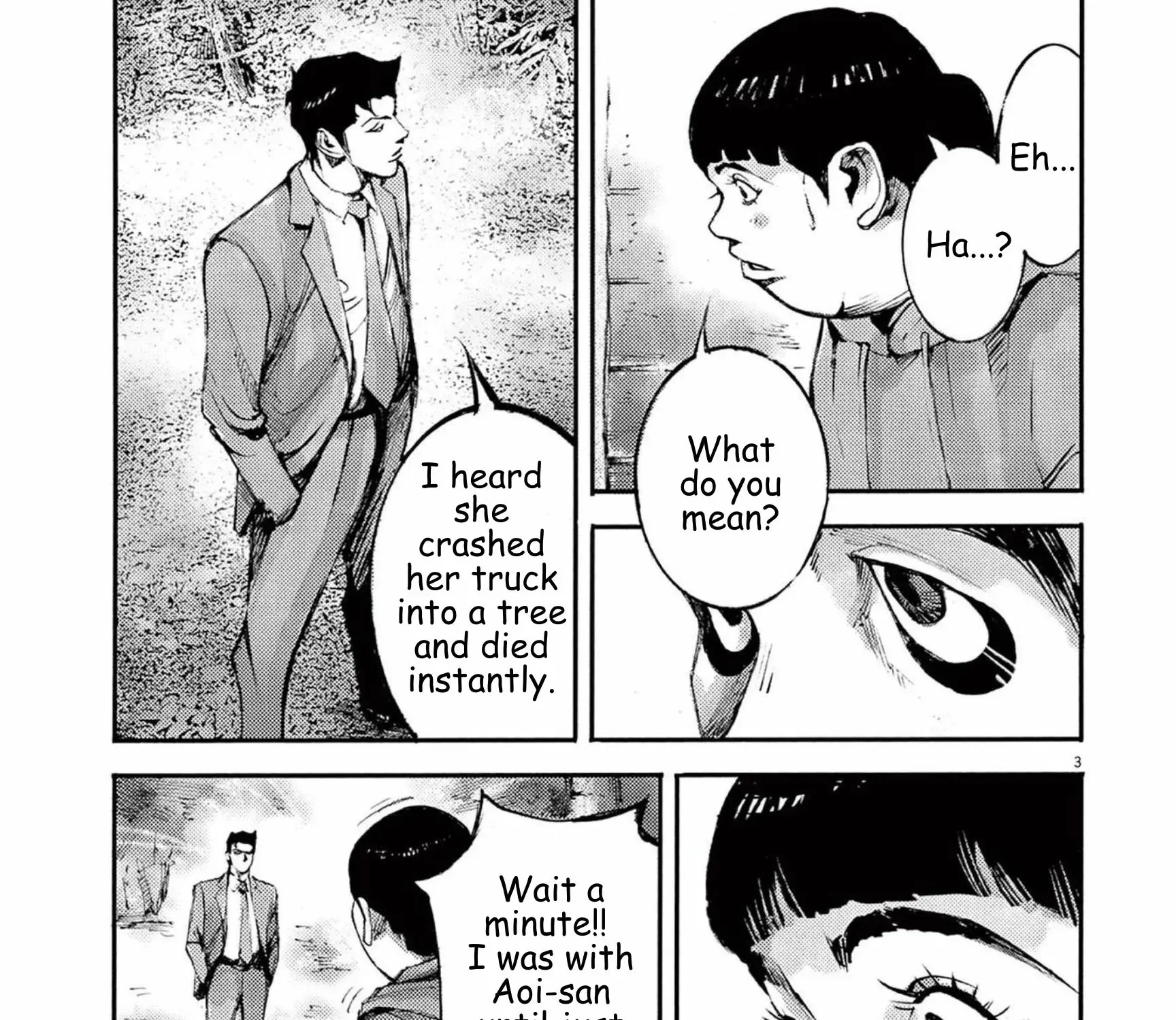 JUMBO MAX ~Hyper ED Illicit Drugmaker~ Chapter 108 page 7 - 