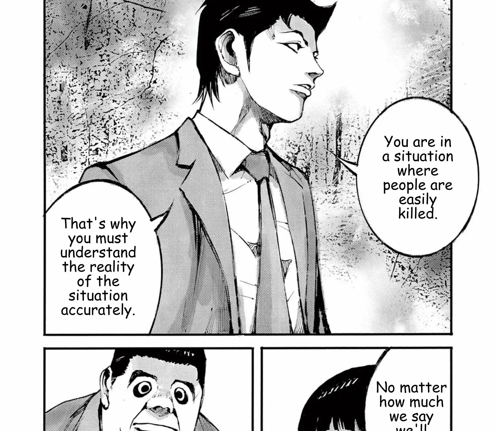 JUMBO MAX ~Hyper ED Illicit Drugmaker~ Chapter 108 page 9 - 