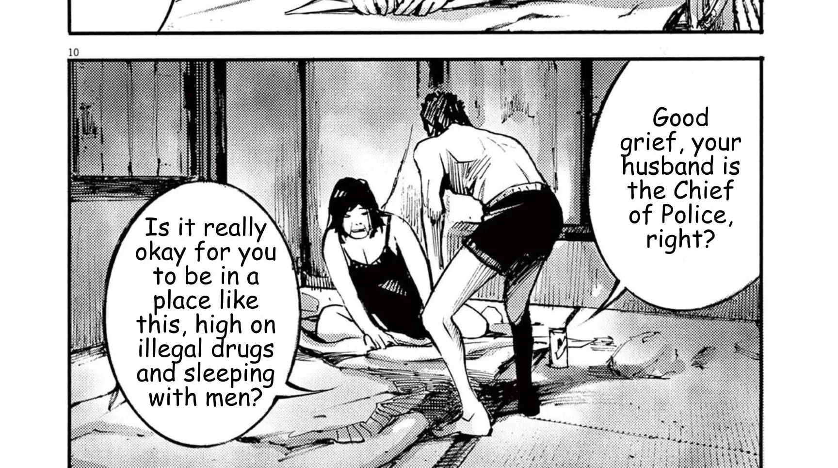 JUMBO MAX ~Hyper ED Illicit Drugmaker~ Chapter 109 page 20 - 