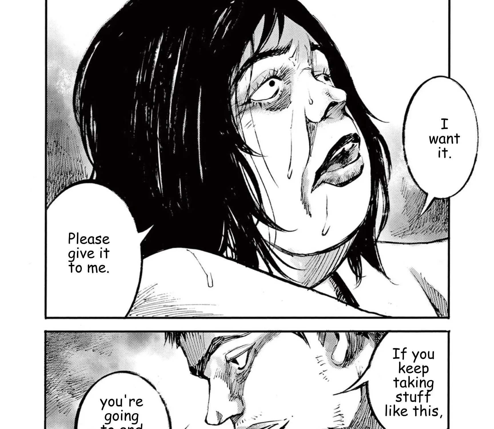 JUMBO MAX ~Hyper ED Illicit Drugmaker~ Chapter 109 page 23 - 