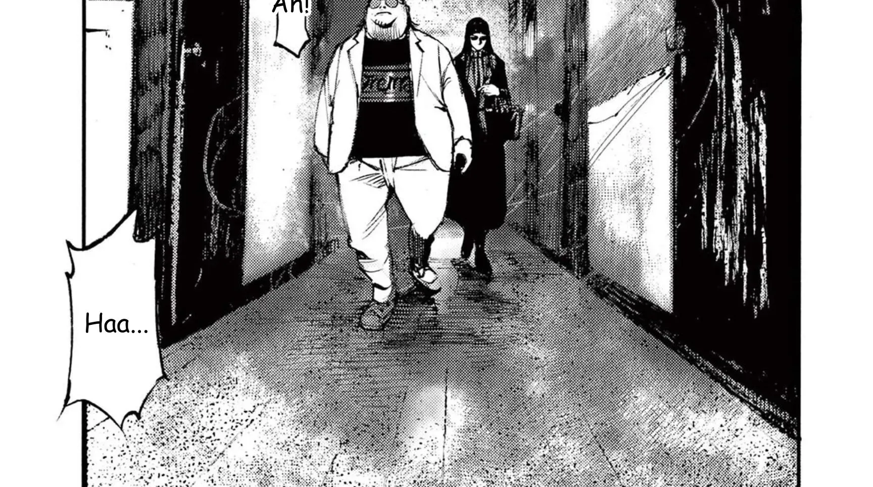 JUMBO MAX ~Hyper ED Illicit Drugmaker~ Chapter 109 page 26 - 