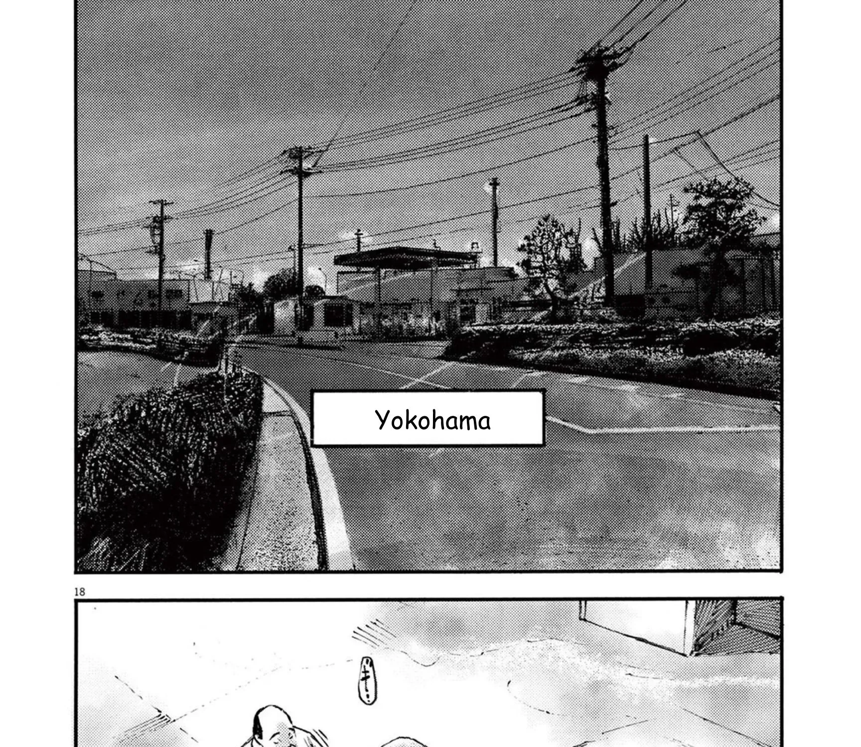 JUMBO MAX ~Hyper ED Illicit Drugmaker~ Chapter 109 page 35 - 