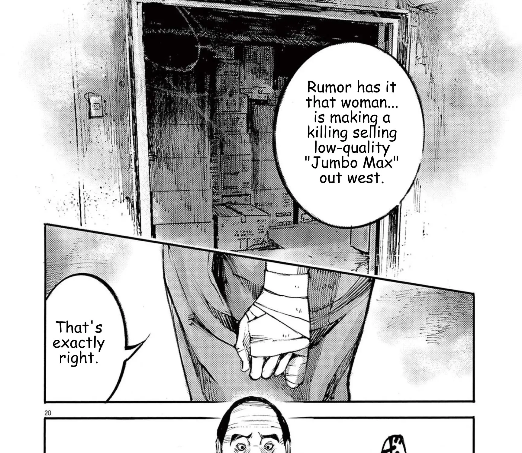 JUMBO MAX ~Hyper ED Illicit Drugmaker~ Chapter 109 page 39 - 