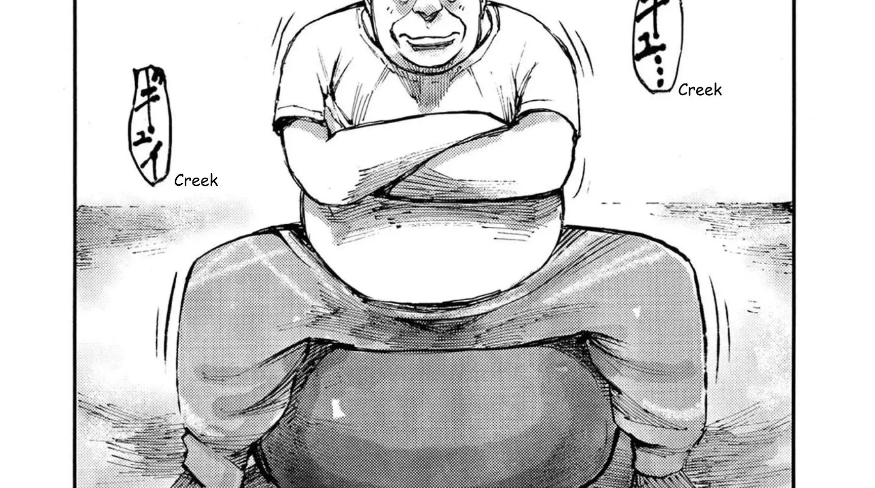 JUMBO MAX ~Hyper ED Illicit Drugmaker~ Chapter 109 page 40 - 