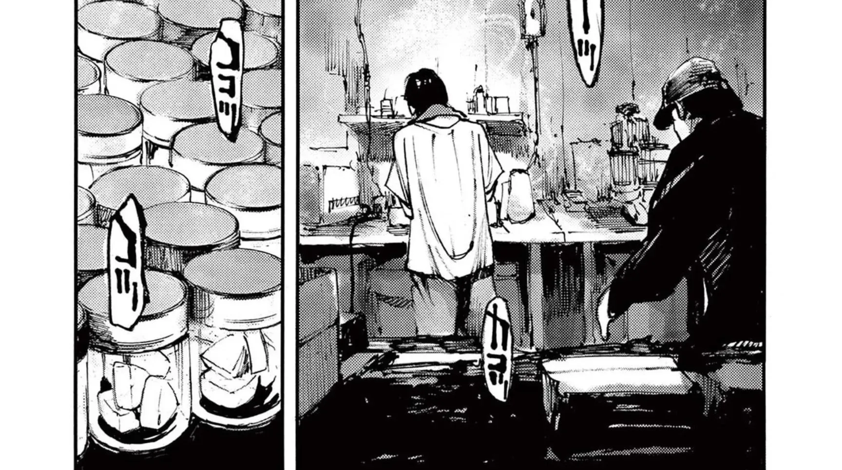 JUMBO MAX ~Hyper ED Illicit Drugmaker~ Chapter 109 page 8 - 