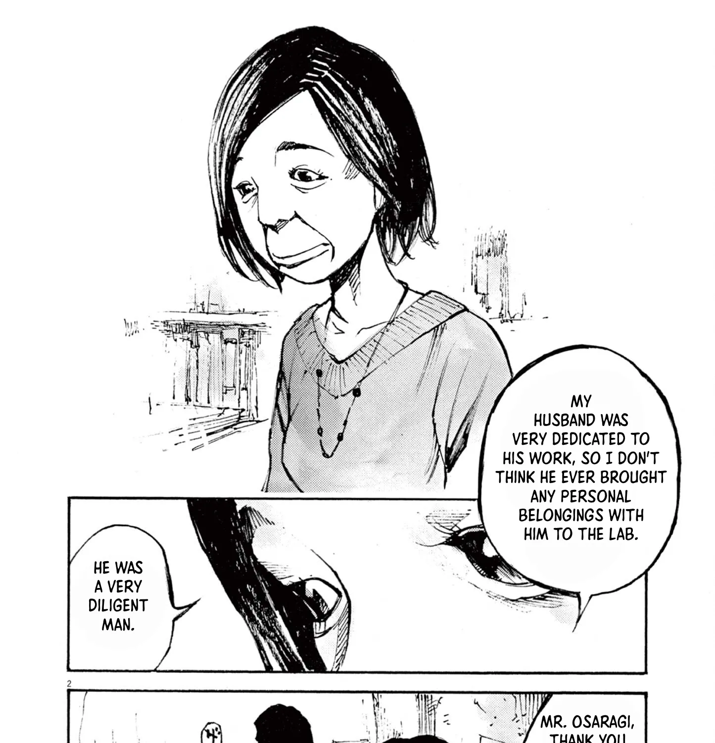 JUMBO MAX ~Hyper ED Illicit Drugmaker~ Chapter 11 page 3 - 