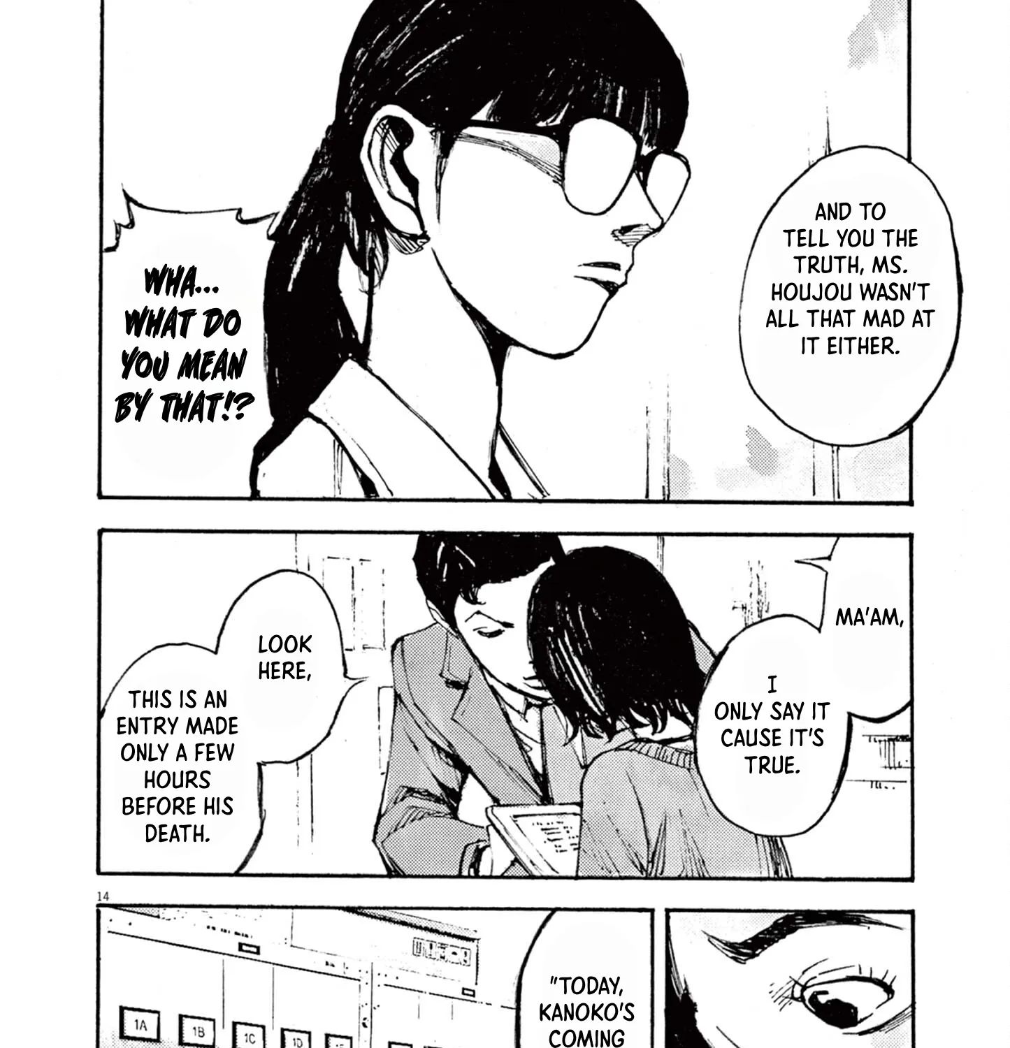 JUMBO MAX ~Hyper ED Illicit Drugmaker~ Chapter 11 page 27 - 
