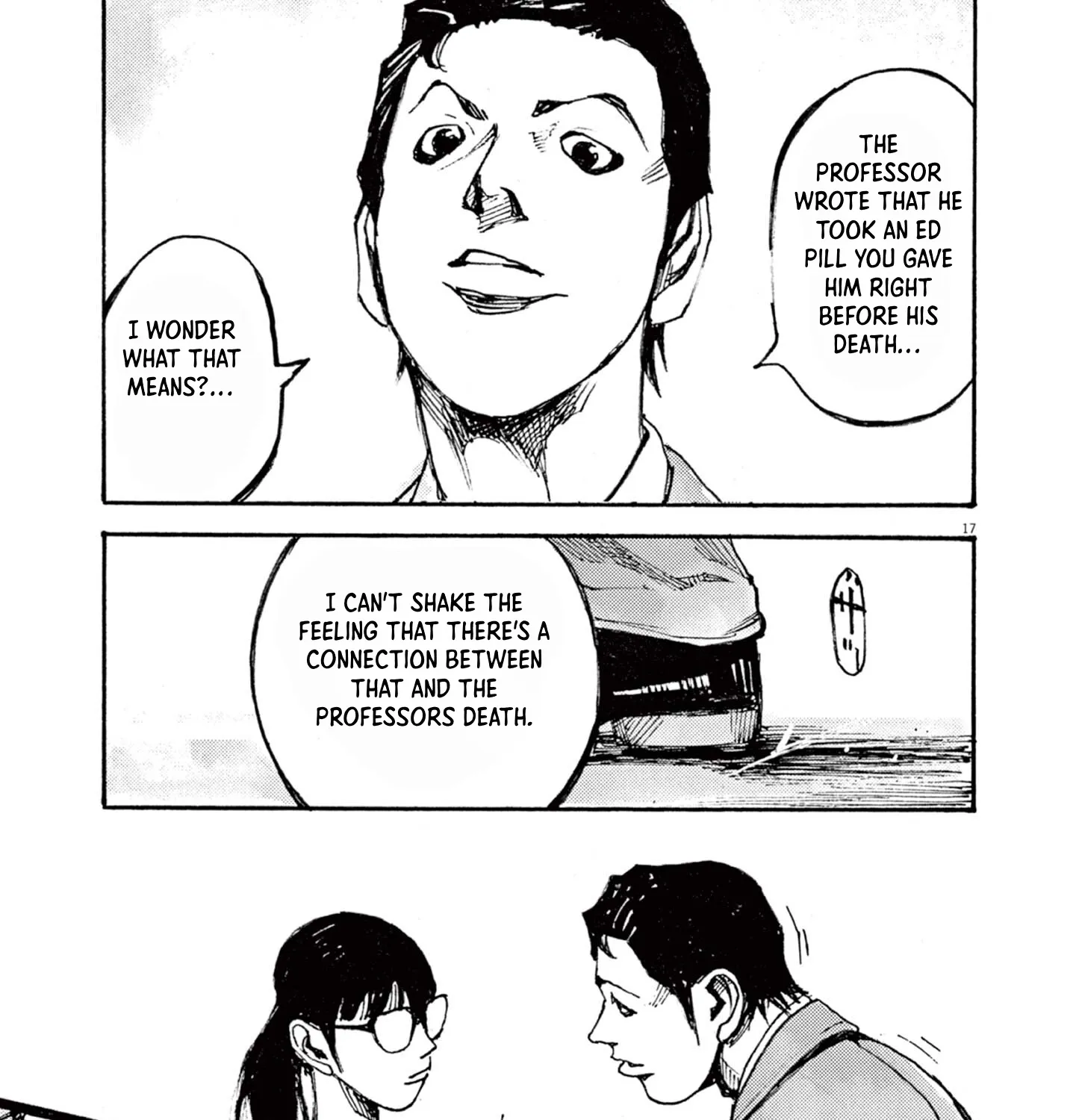 JUMBO MAX ~Hyper ED Illicit Drugmaker~ Chapter 11 page 33 - 