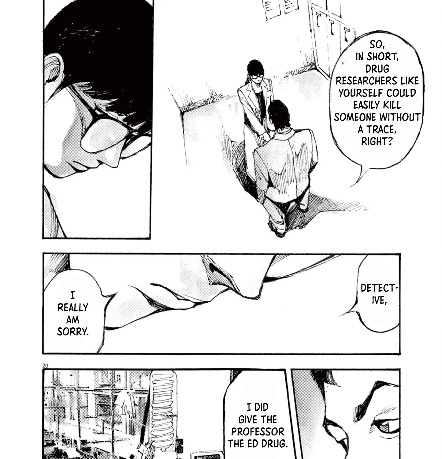 JUMBO MAX ~Hyper ED Illicit Drugmaker~ Chapter 11 page 39 - 