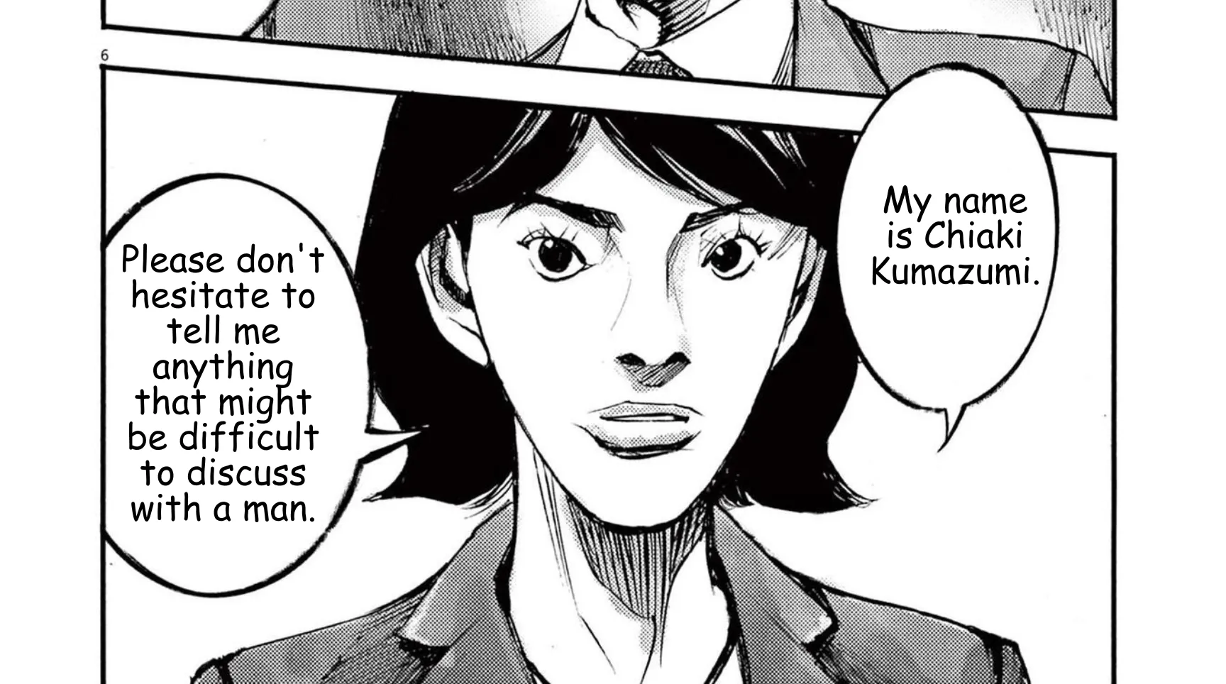 JUMBO MAX ~Hyper ED Illicit Drugmaker~ Chapter 110 page 12 - 