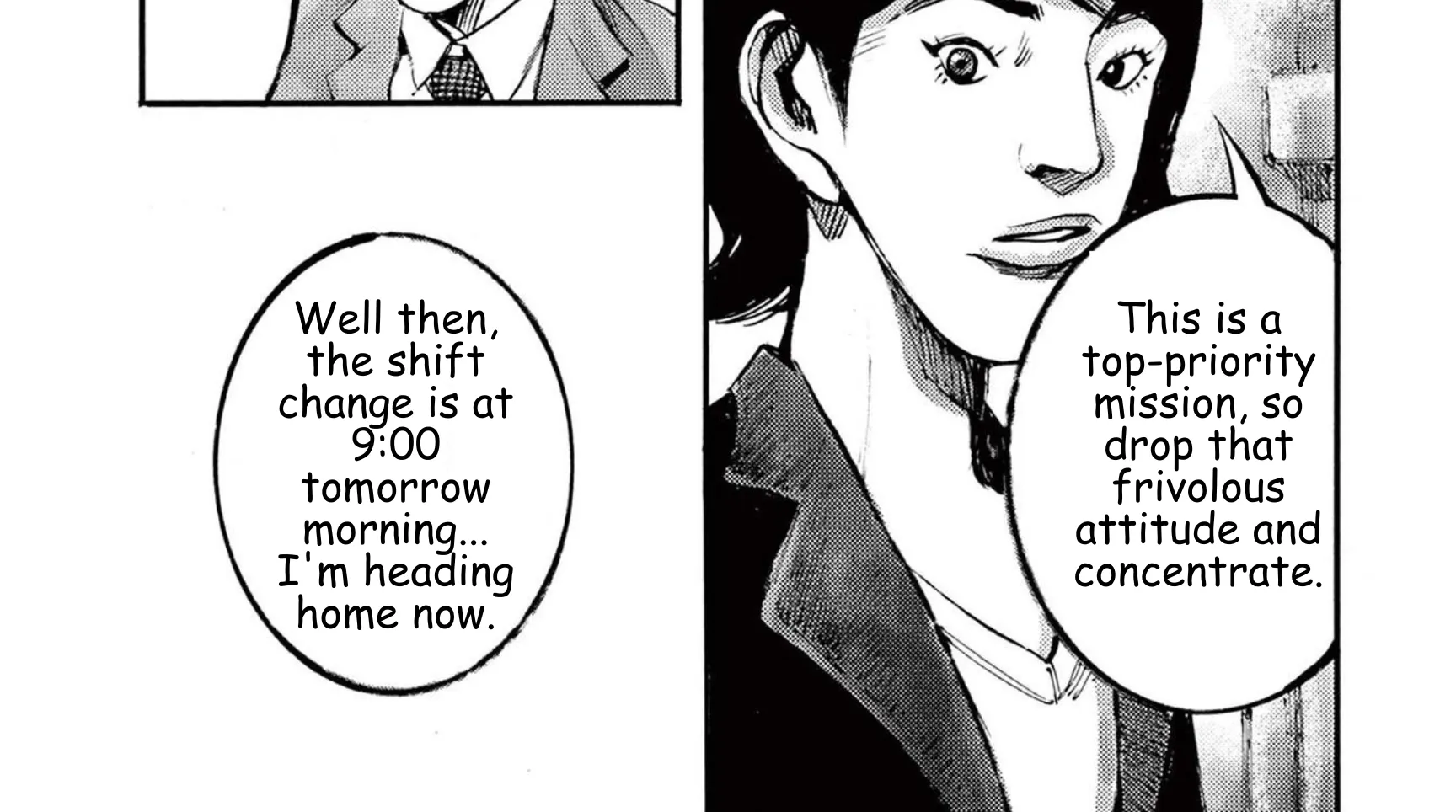 JUMBO MAX ~Hyper ED Illicit Drugmaker~ Chapter 110 page 18 - 