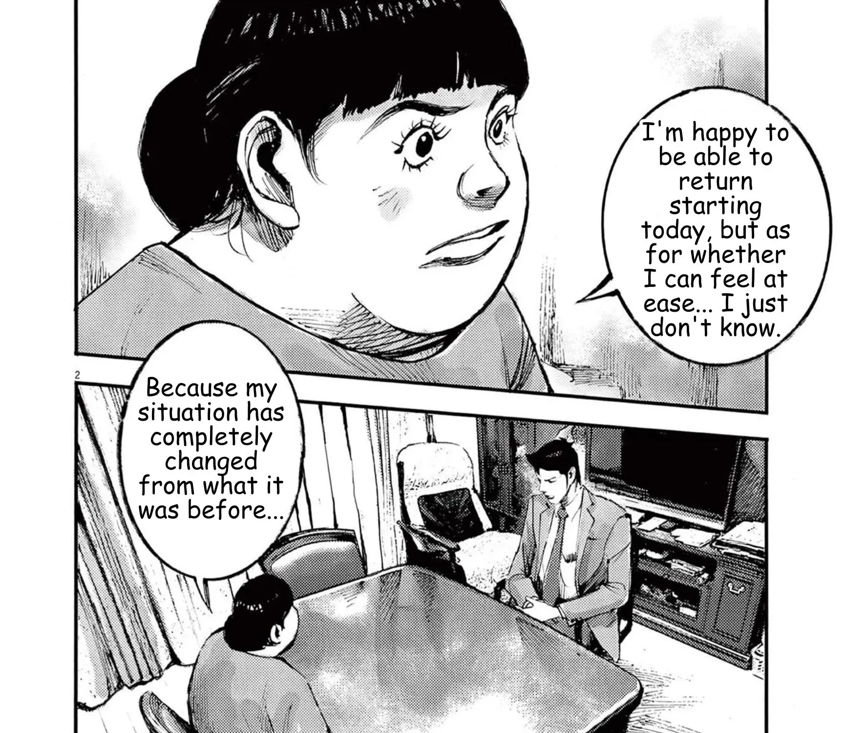 JUMBO MAX ~Hyper ED Illicit Drugmaker~ Chapter 110 page 3 - 