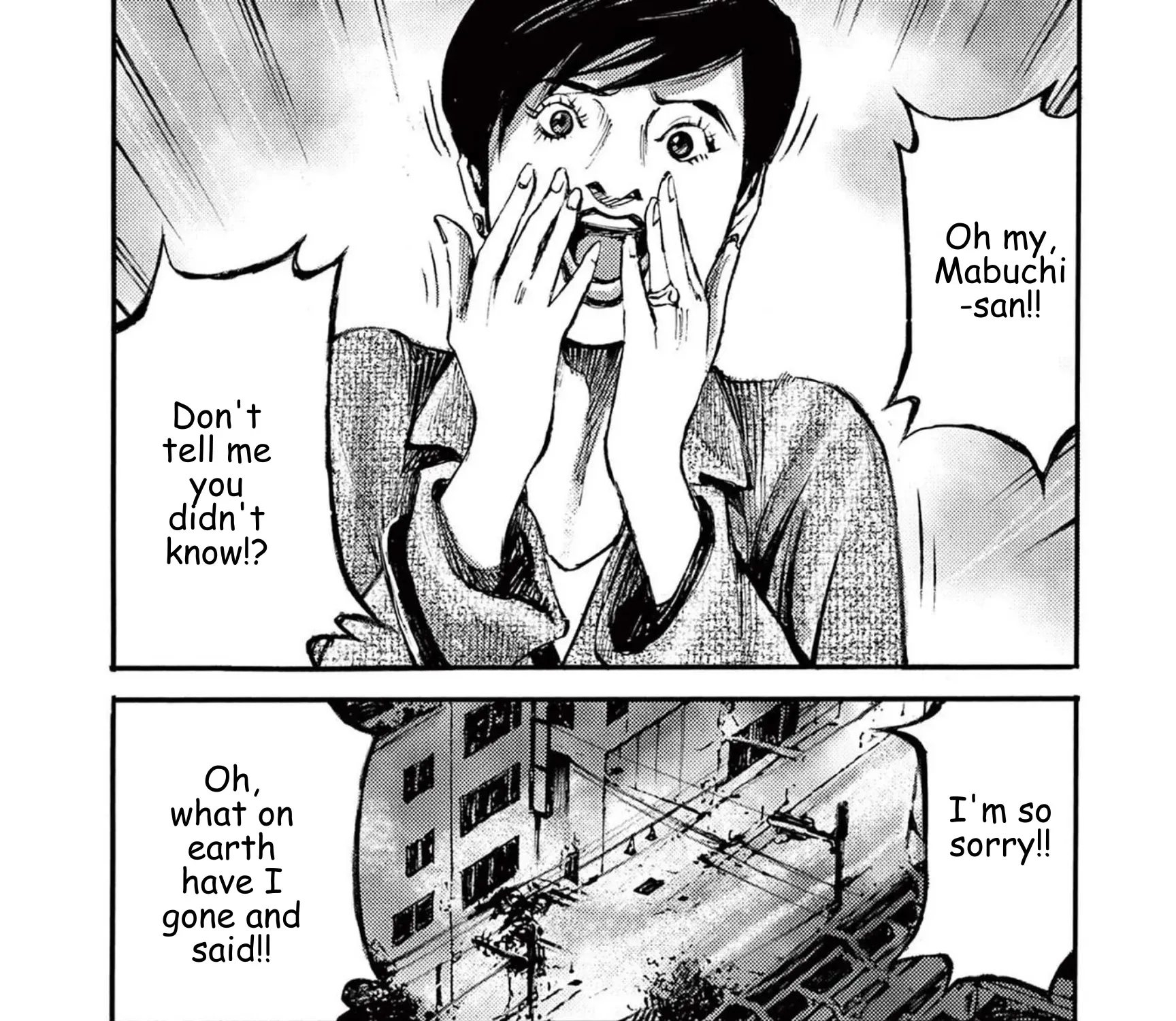 JUMBO MAX ~Hyper ED Illicit Drugmaker~ Chapter 110 page 37 - 