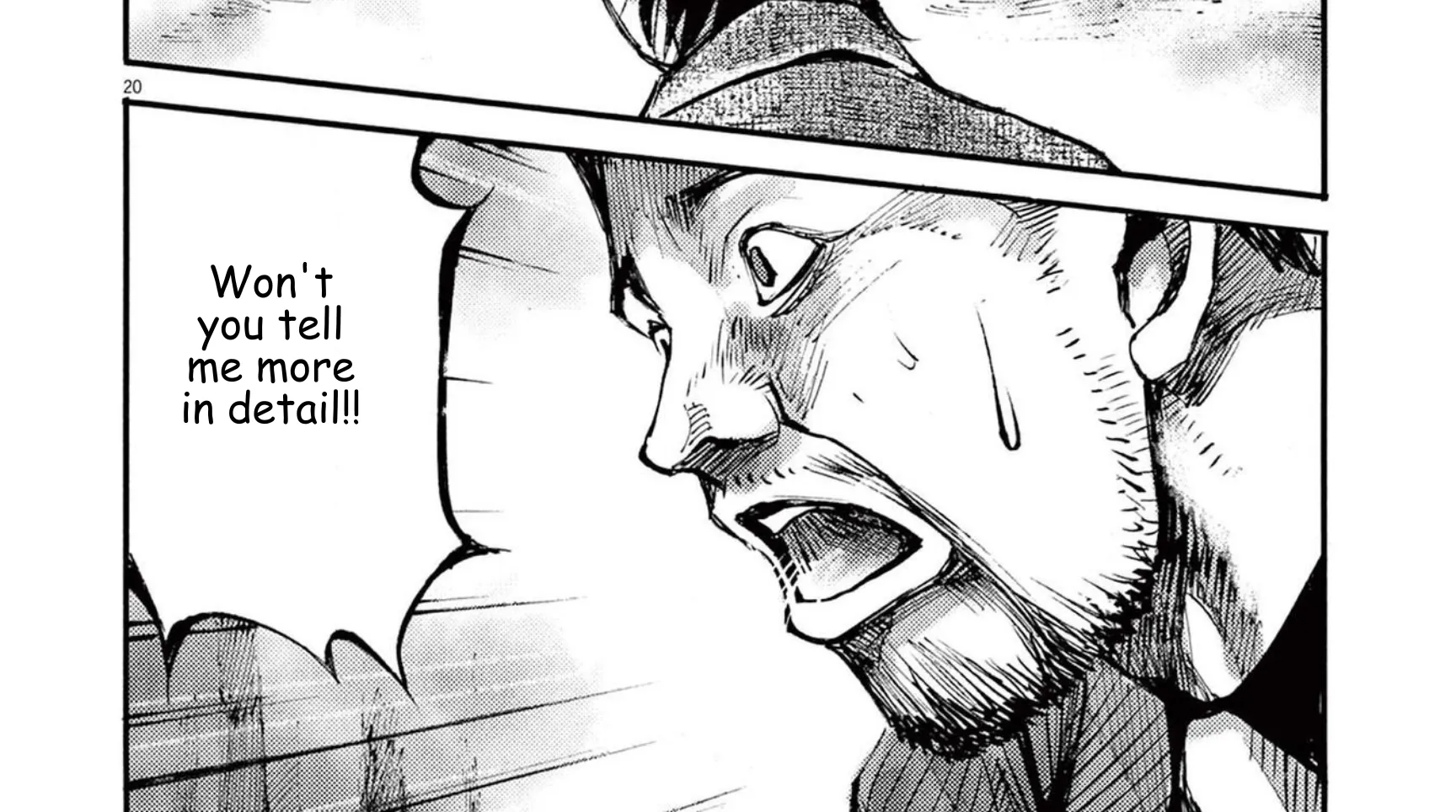 JUMBO MAX ~Hyper ED Illicit Drugmaker~ Chapter 110 page 40 - 