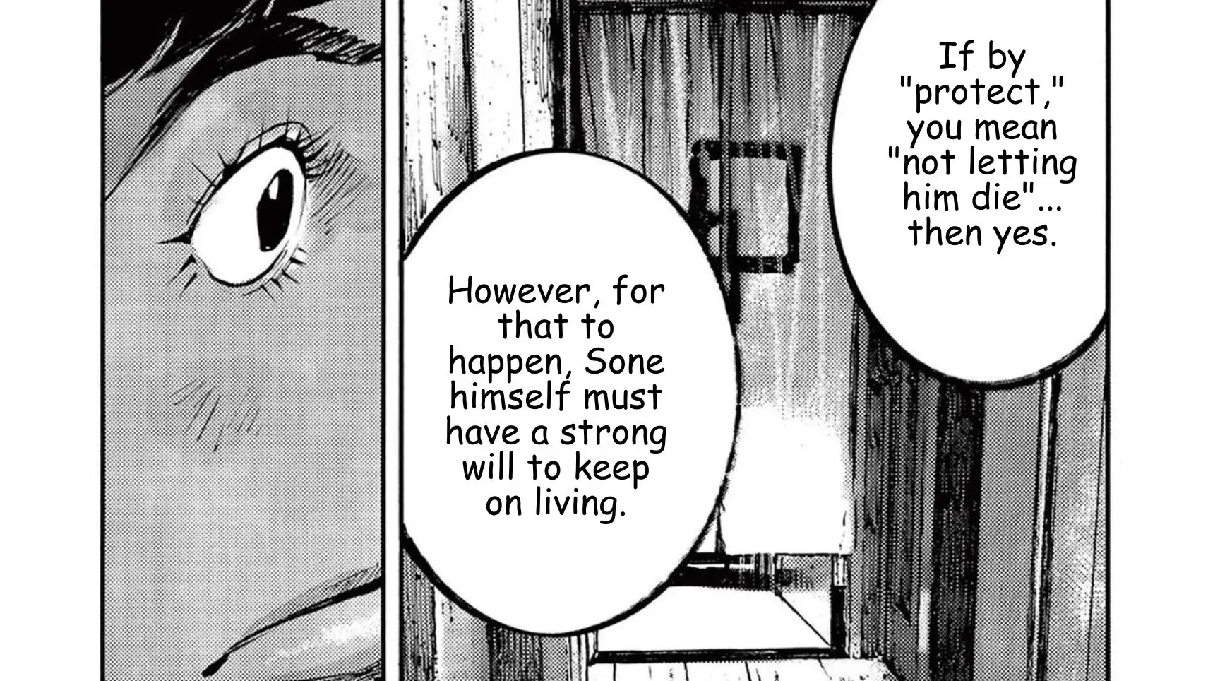 JUMBO MAX ~Hyper ED Illicit Drugmaker~ Chapter 110 page 8 - 