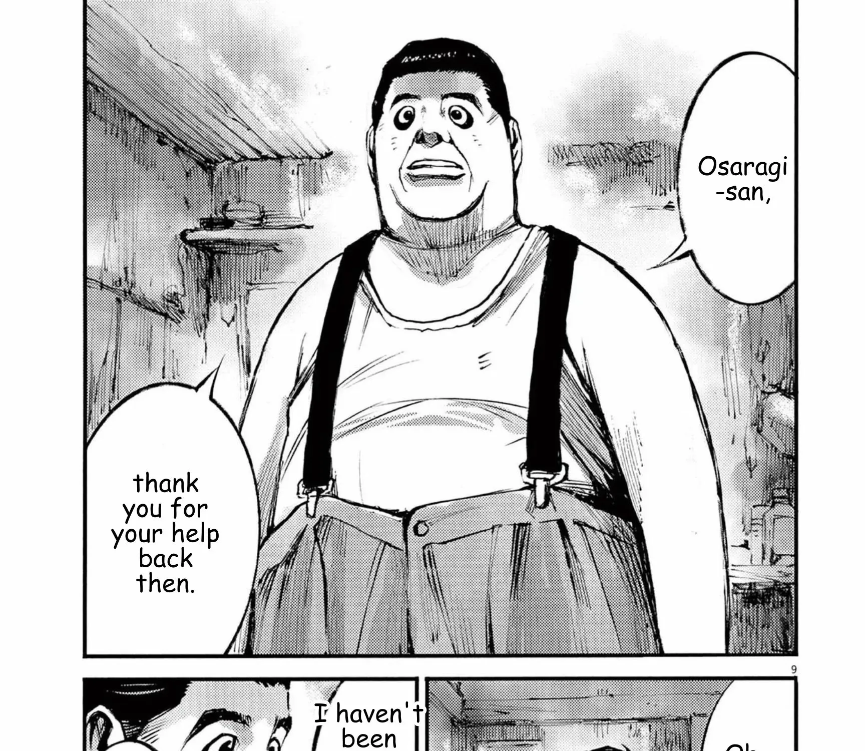 JUMBO MAX ~Hyper ED Illicit Drugmaker~ Chapter 111 page 15 - 