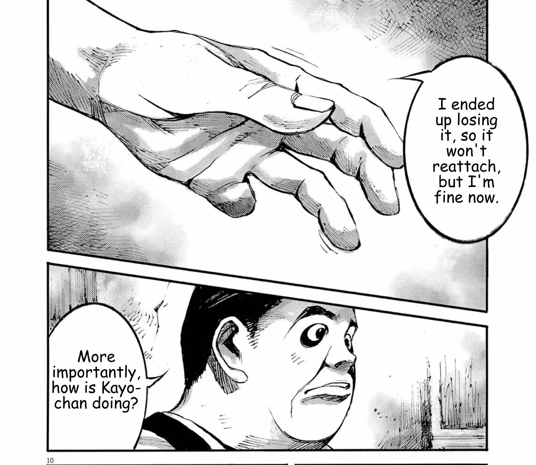 JUMBO MAX ~Hyper ED Illicit Drugmaker~ Chapter 111 page 17 - 