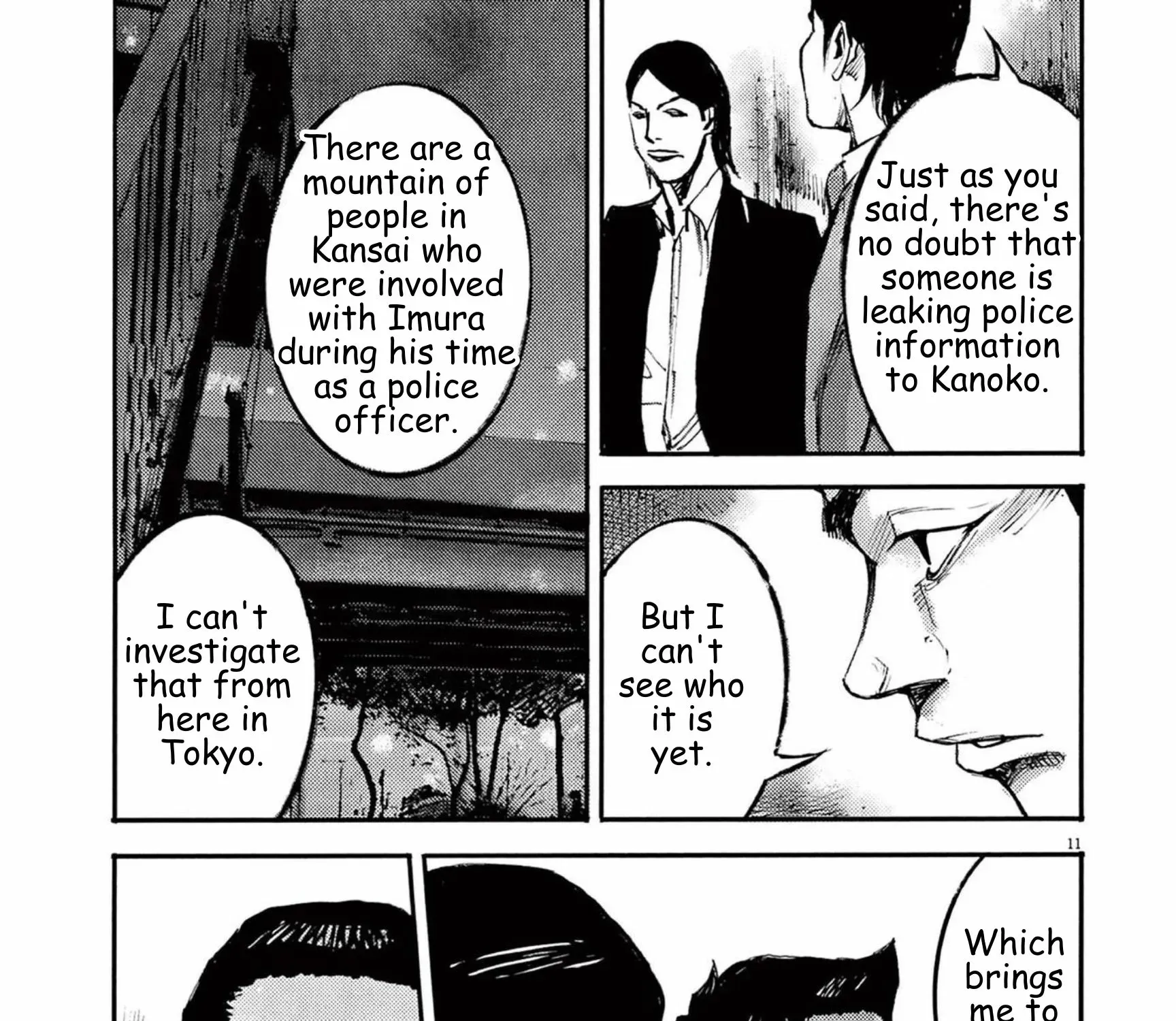 JUMBO MAX ~Hyper ED Illicit Drugmaker~ Chapter 111 page 19 - 