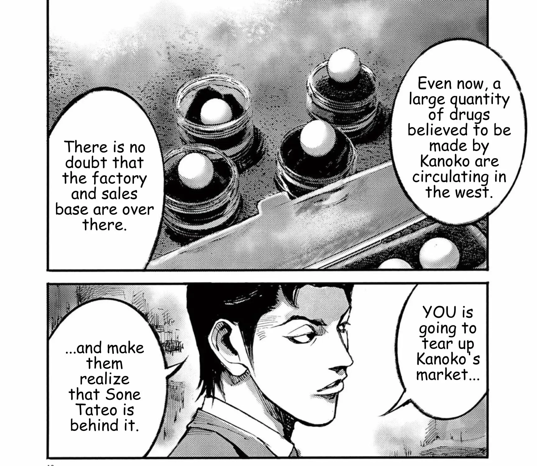 JUMBO MAX ~Hyper ED Illicit Drugmaker~ Chapter 111 page 21 - 