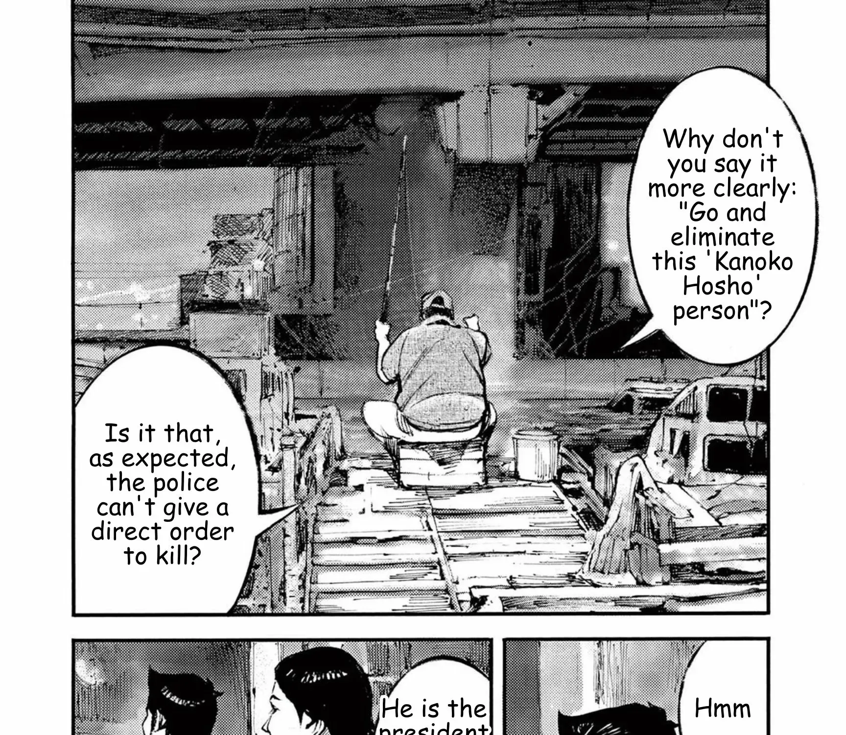 JUMBO MAX ~Hyper ED Illicit Drugmaker~ Chapter 111 page 25 - 