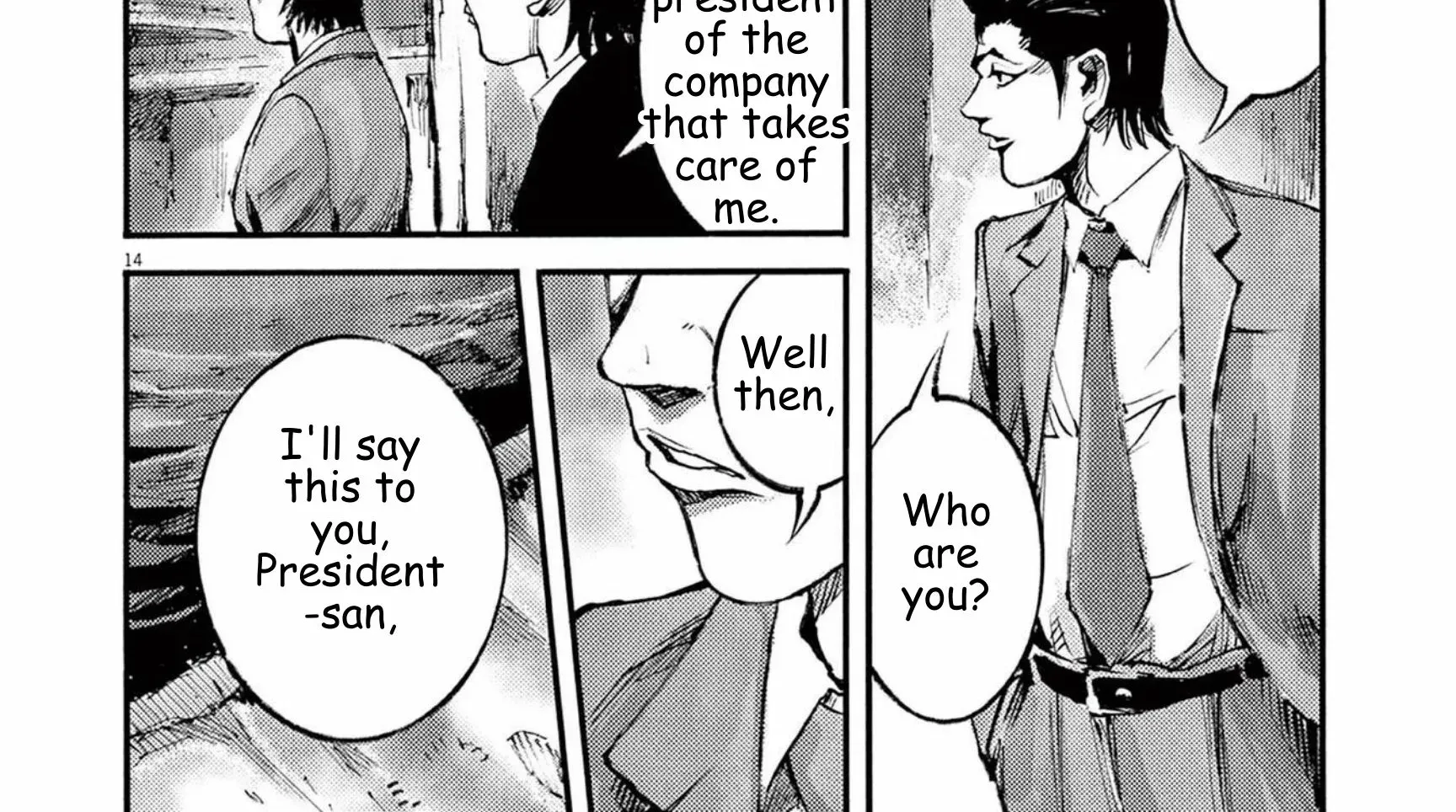 JUMBO MAX ~Hyper ED Illicit Drugmaker~ Chapter 111 page 26 - 