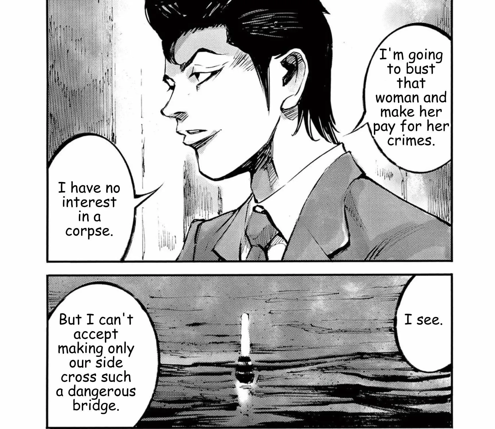 JUMBO MAX ~Hyper ED Illicit Drugmaker~ Chapter 111 page 27 - 