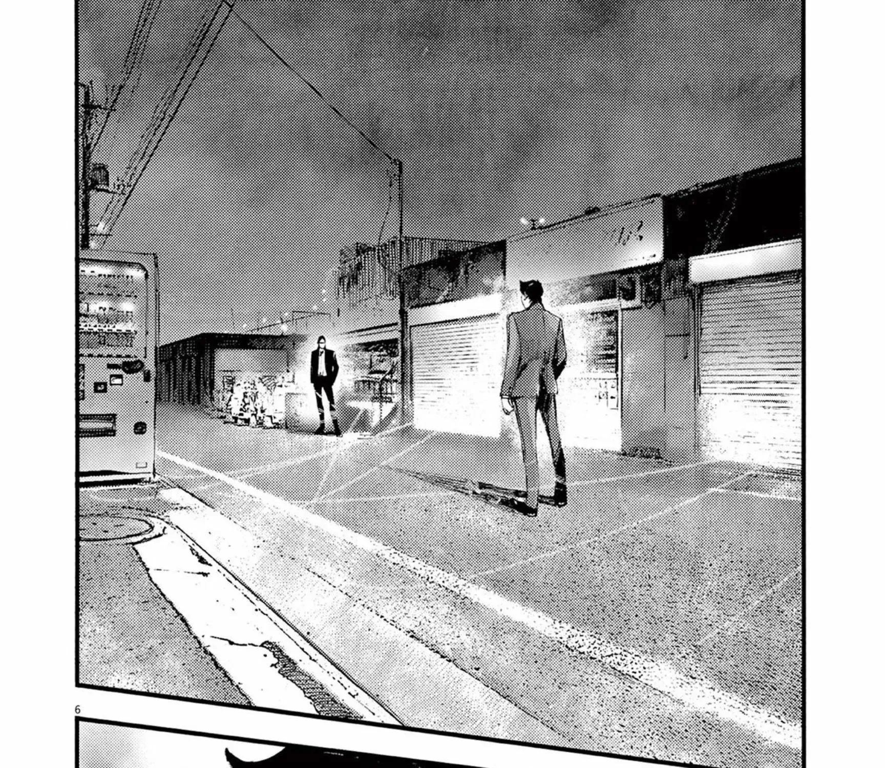 JUMBO MAX ~Hyper ED Illicit Drugmaker~ Chapter 111 page 9 - 