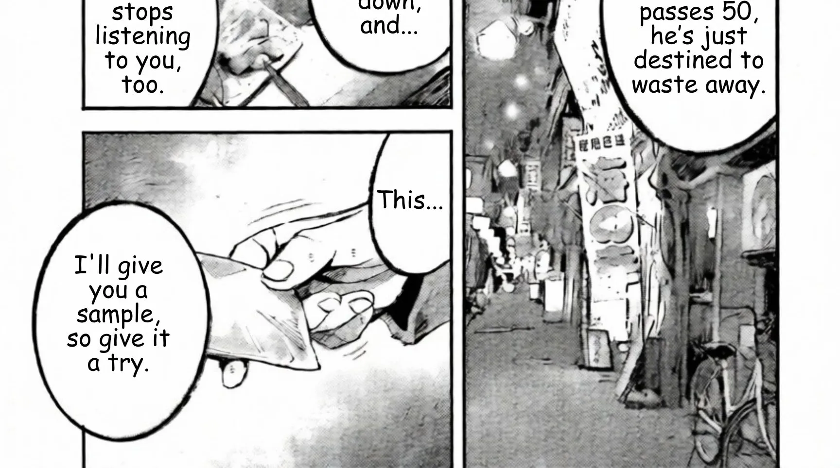 JUMBO MAX ~Hyper ED Illicit Drugmaker~ Chapter 112 page 2 - 
