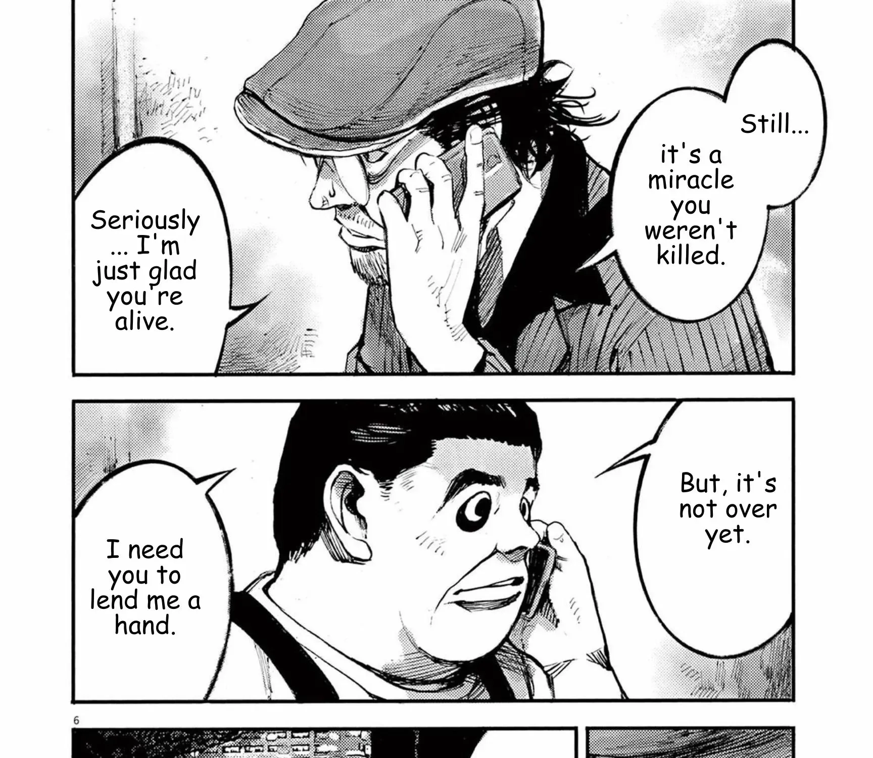 JUMBO MAX ~Hyper ED Illicit Drugmaker~ Chapter 112 page 11 - 