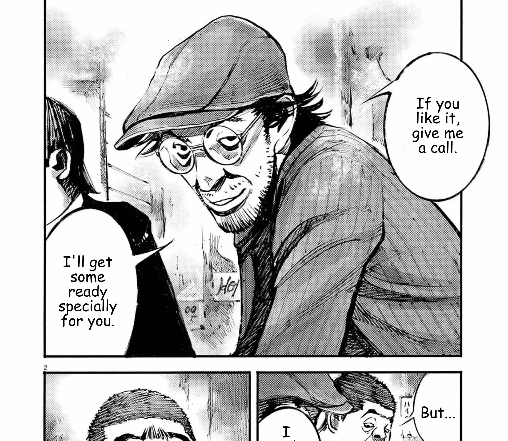 JUMBO MAX ~Hyper ED Illicit Drugmaker~ Chapter 112 page 3 - 
