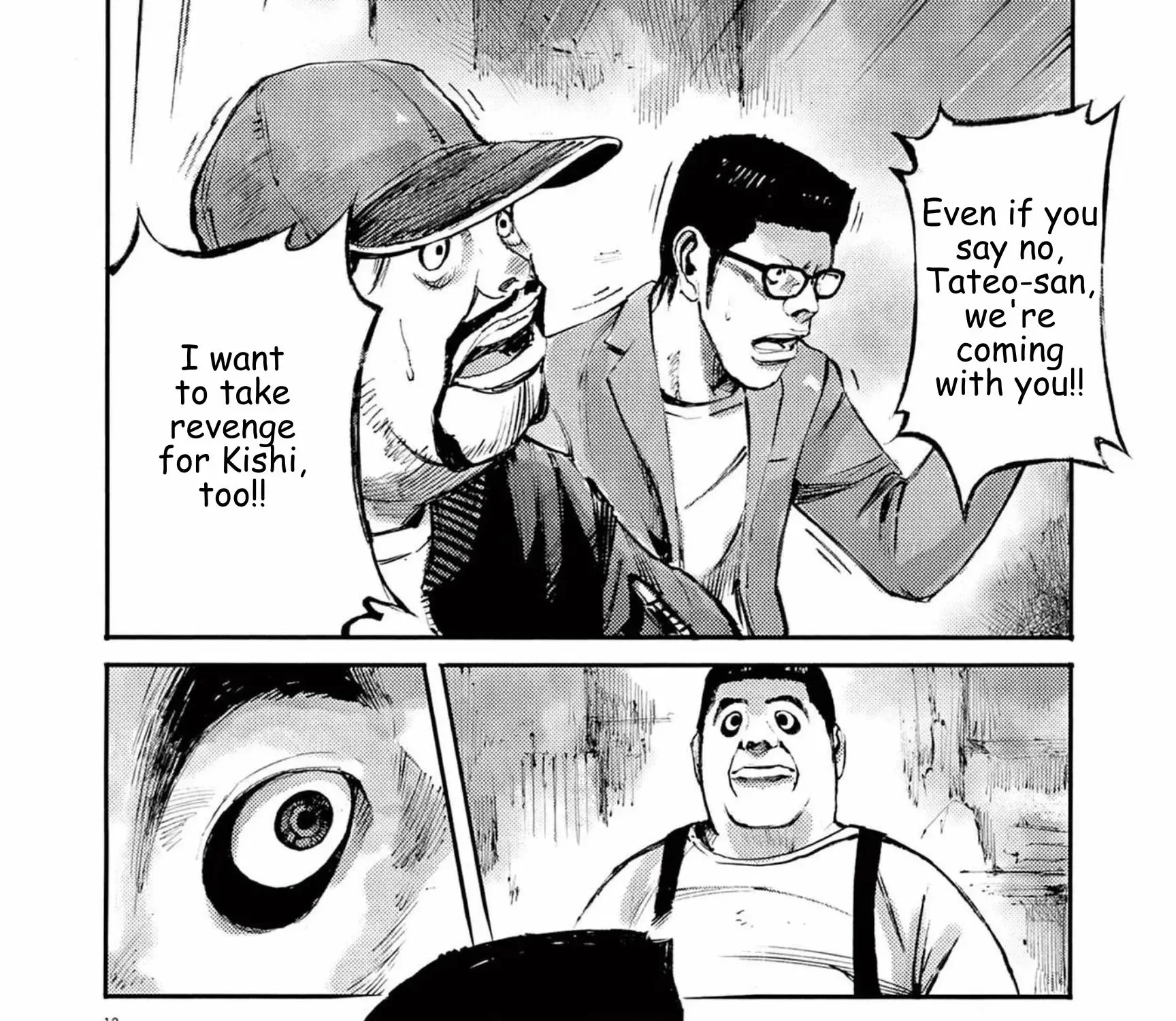 JUMBO MAX ~Hyper ED Illicit Drugmaker~ Chapter 112 page 23 - 
