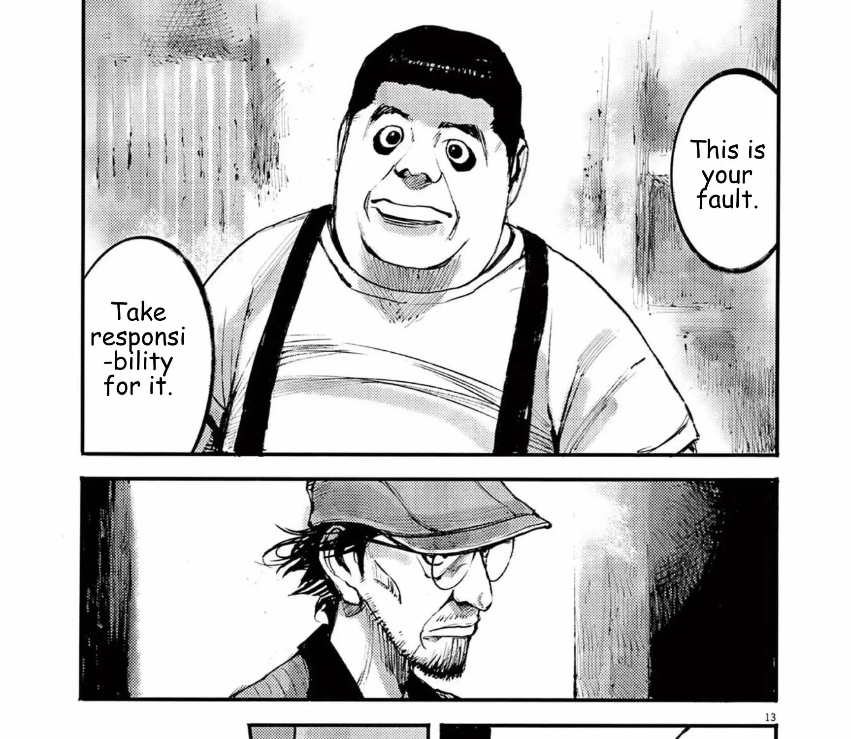 JUMBO MAX ~Hyper ED Illicit Drugmaker~ Chapter 112 page 25 - 