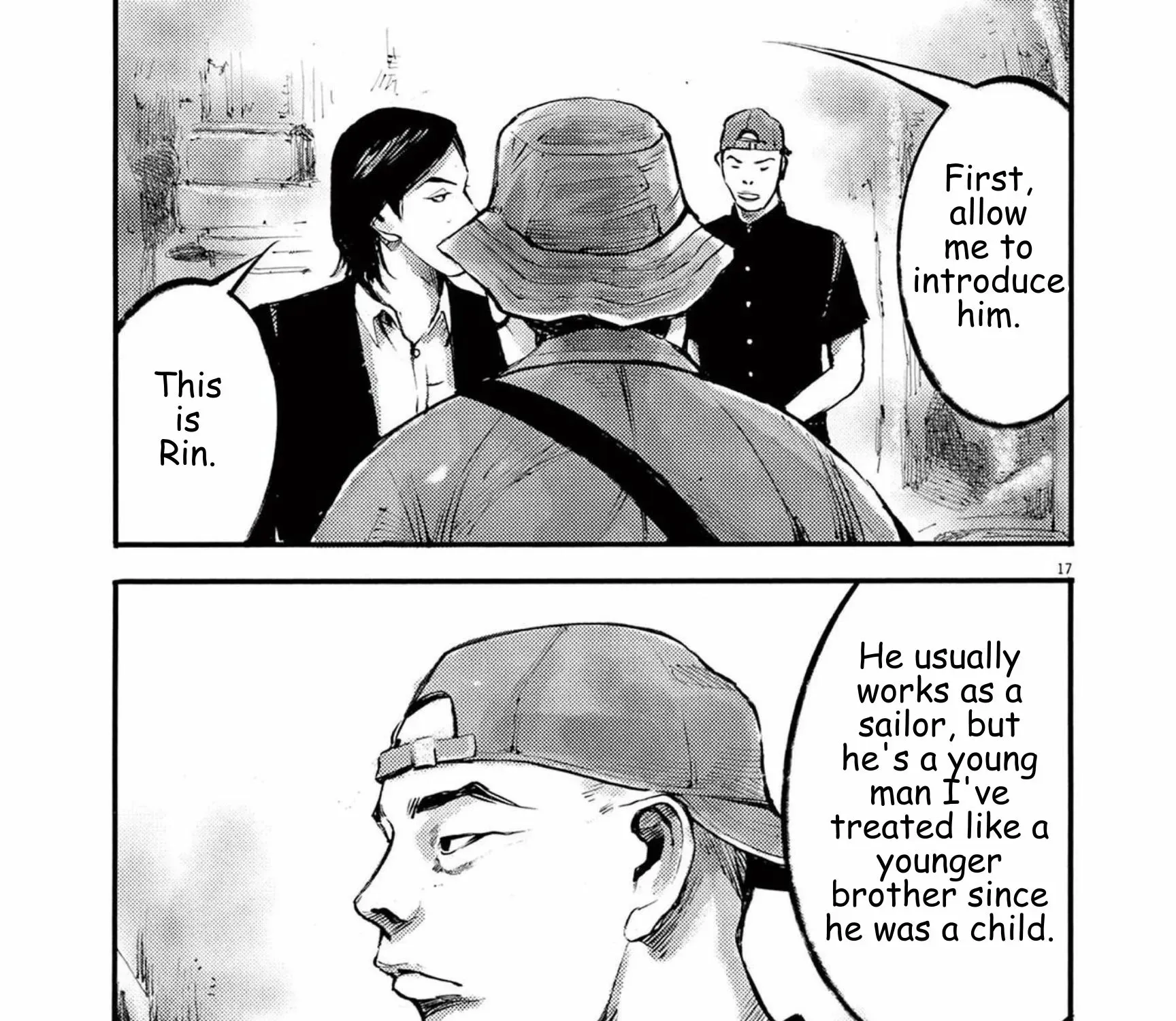 JUMBO MAX ~Hyper ED Illicit Drugmaker~ Chapter 112 page 33 - 