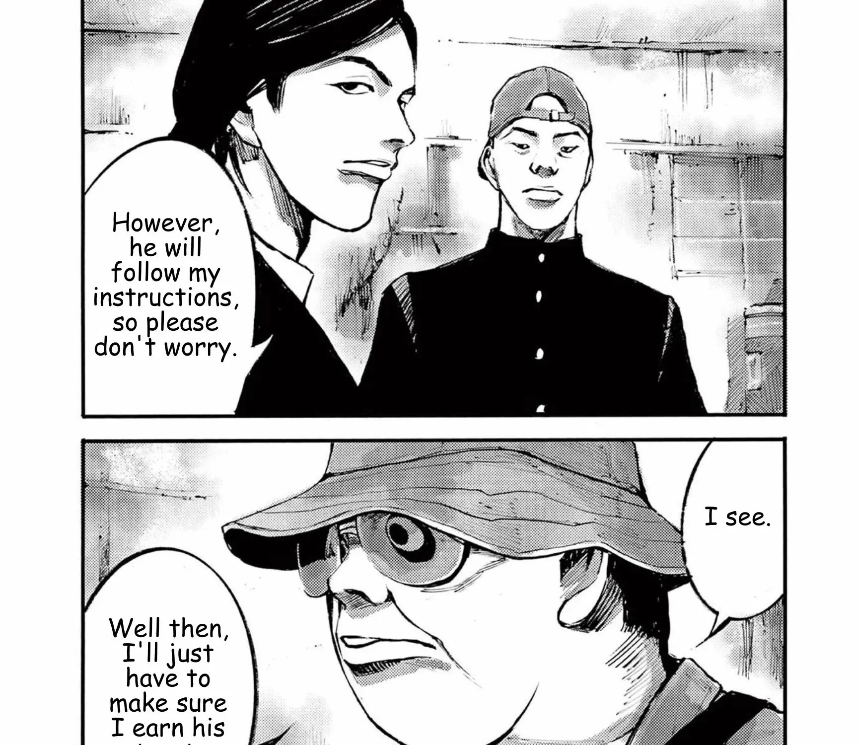 JUMBO MAX ~Hyper ED Illicit Drugmaker~ Chapter 112 page 37 - 