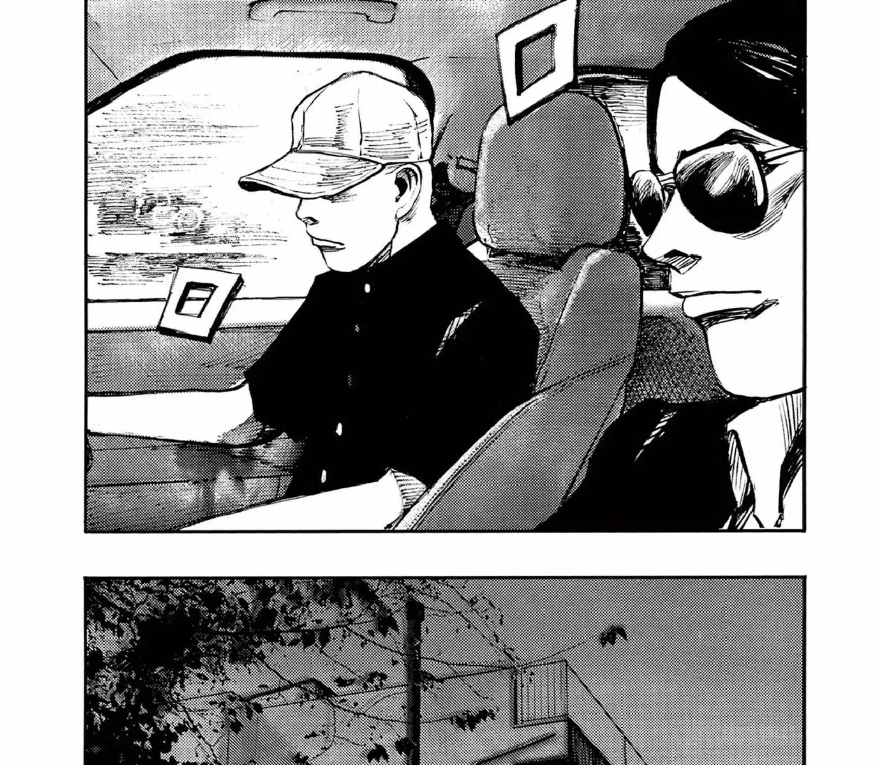 JUMBO MAX ~Hyper ED Illicit Drugmaker~ Chapter 112 page 41 - 